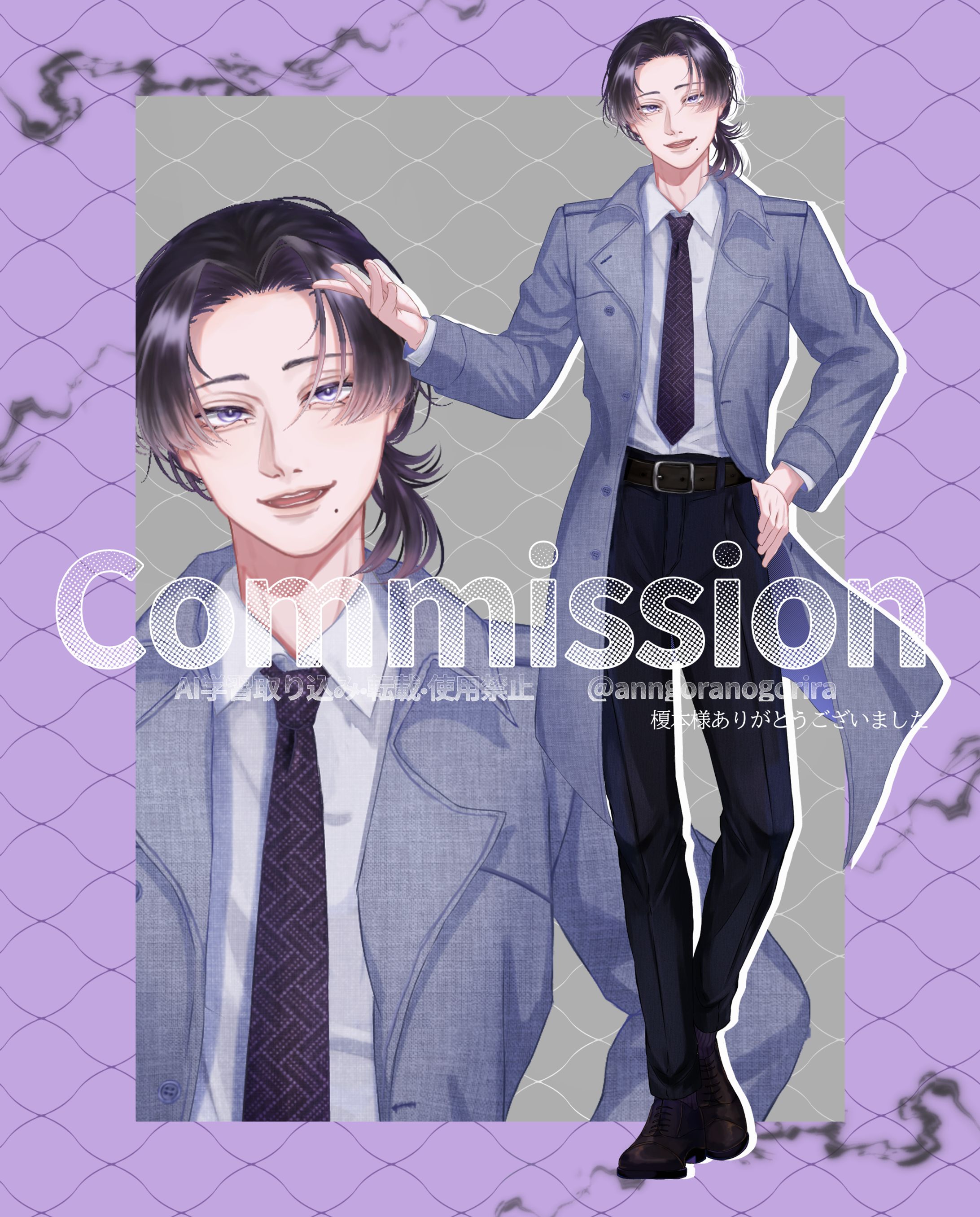 榎本様ご依頼立ち絵-1