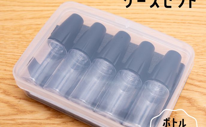 タイトルロゴ、文具