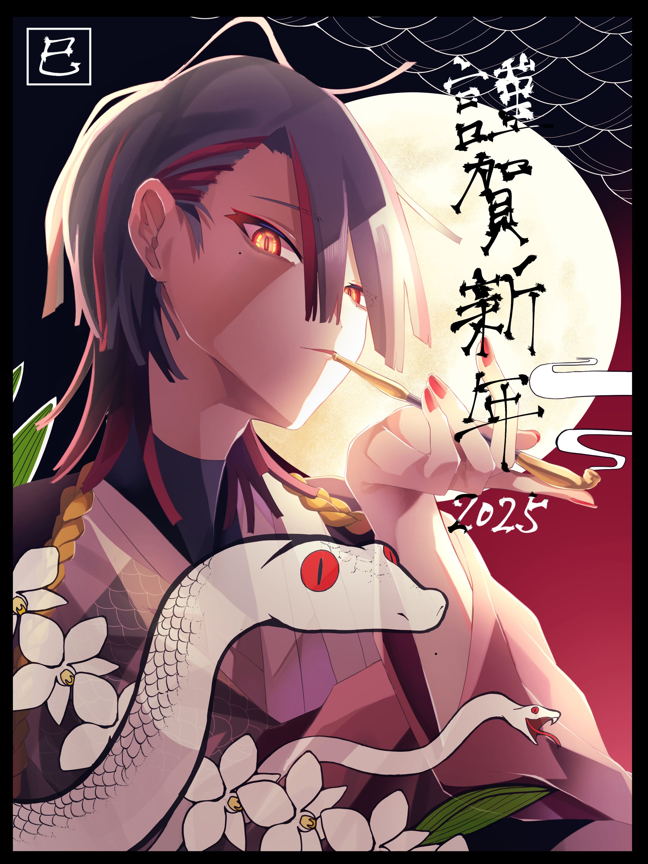 ①-9一枚絵-1