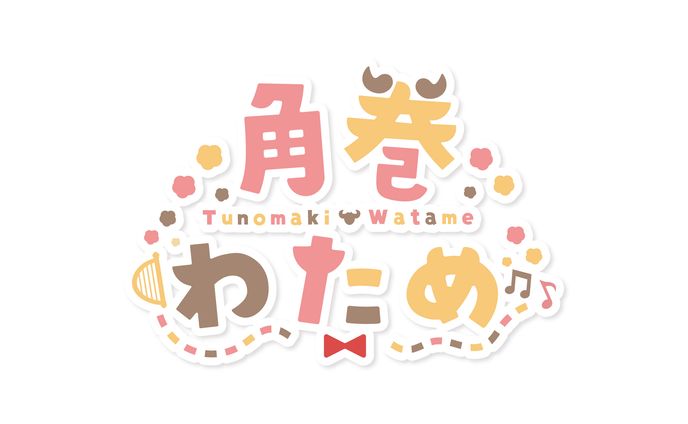 フリーランス、オリジナル楽曲
