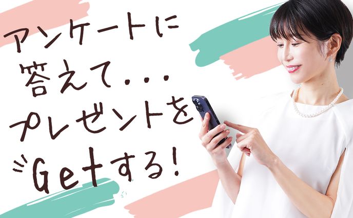 Lステップ画像