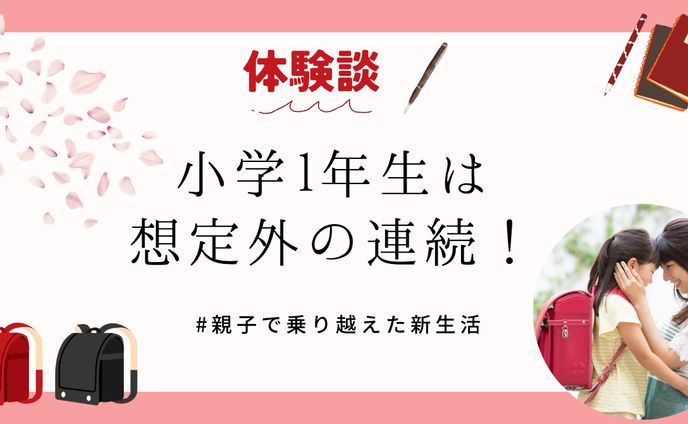 twitter、美容系