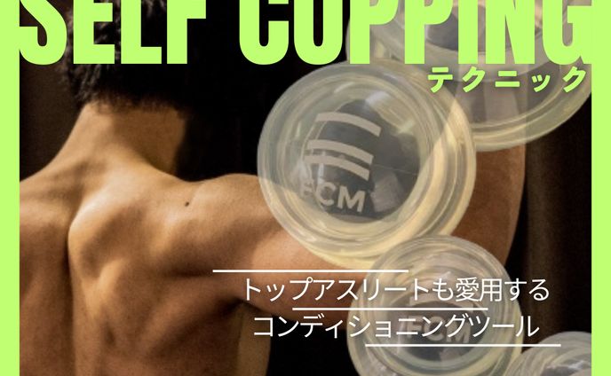 instagram、セルフmix