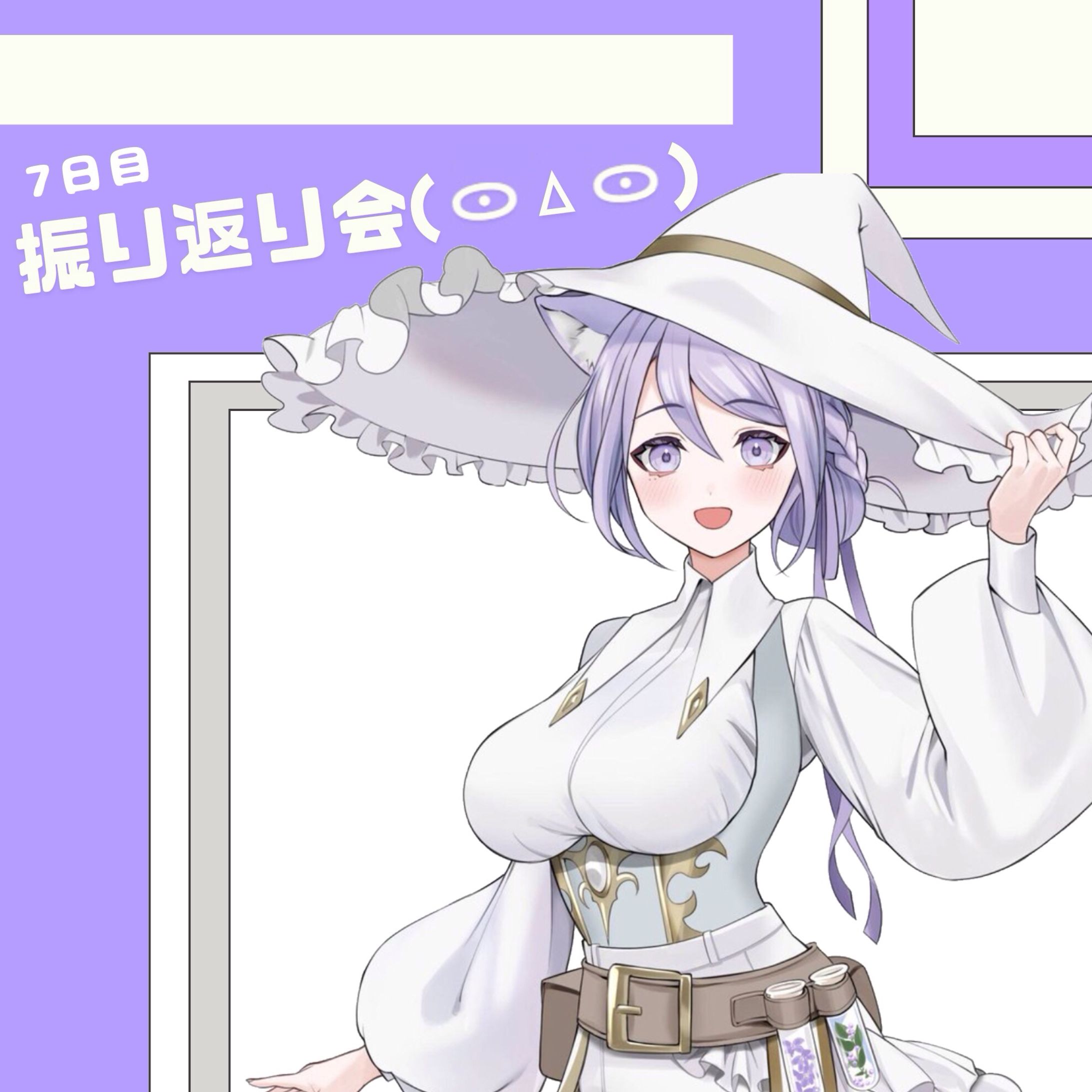 配信サムネイルデザイン制作-1