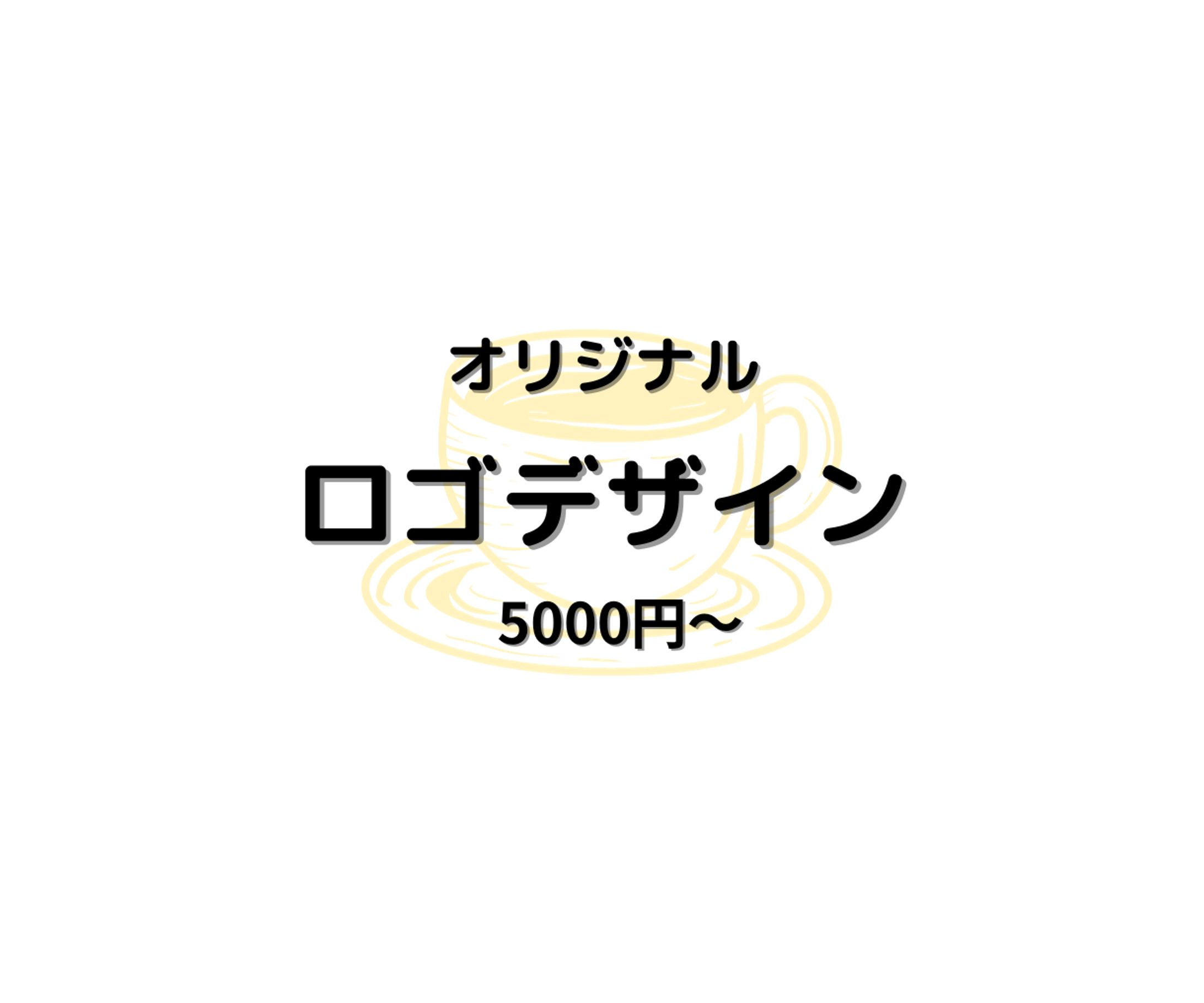ロゴデザイン-1