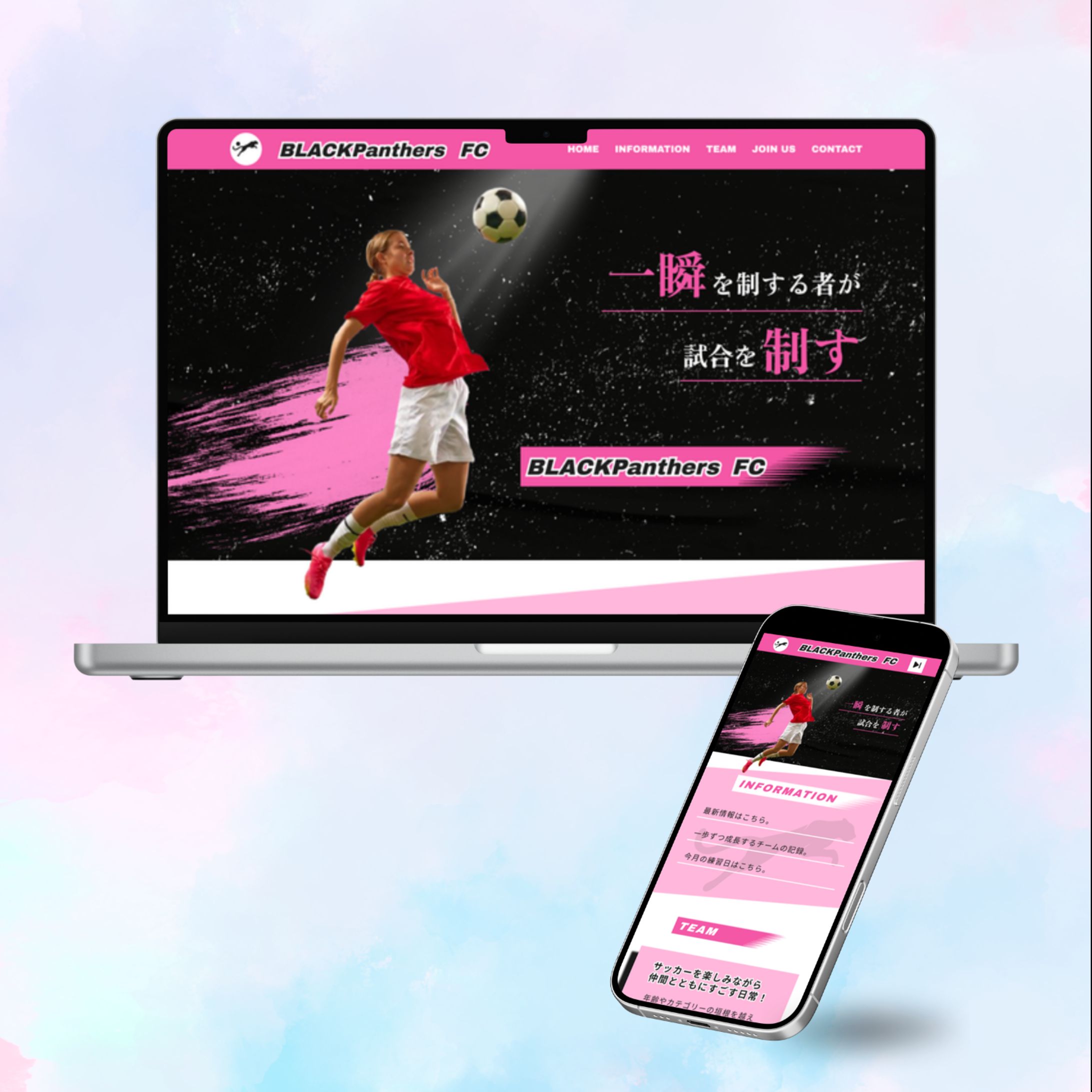 女子サッカー-1