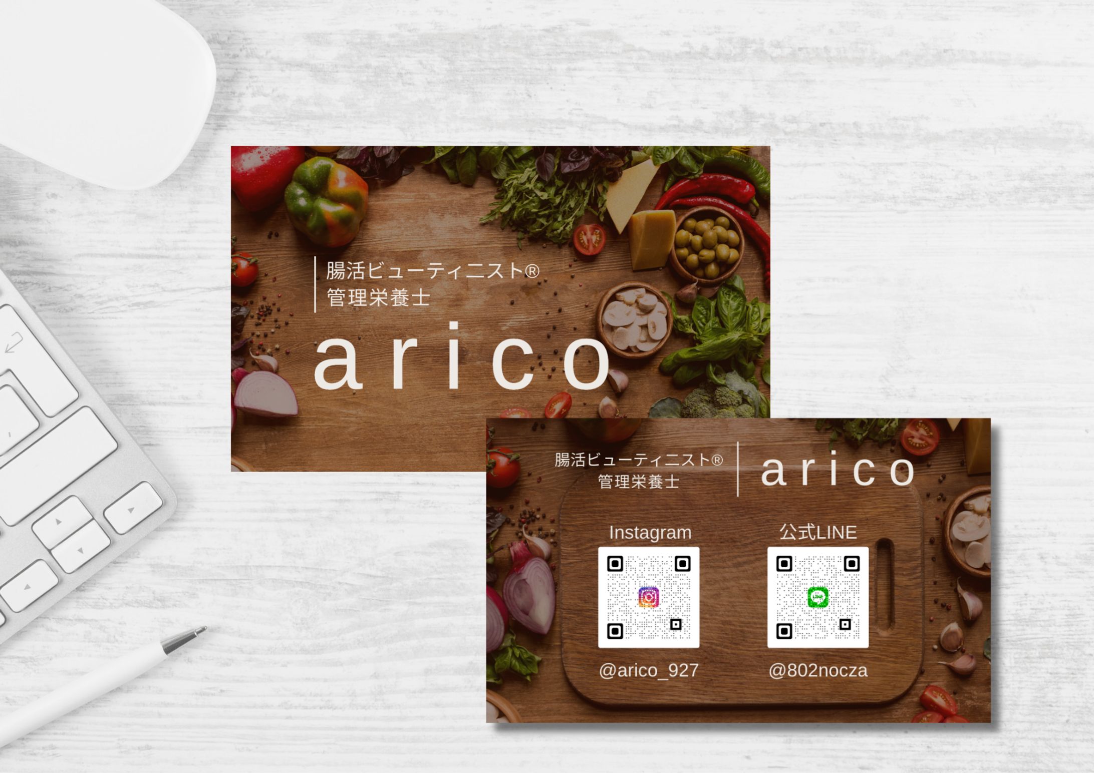 arico様 事業用お名刺-1