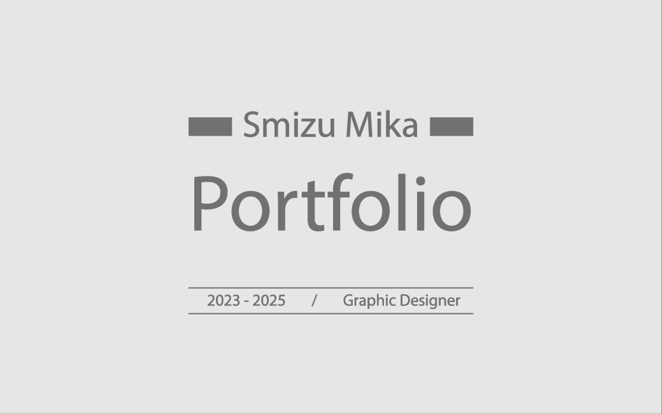 プロフィール-1