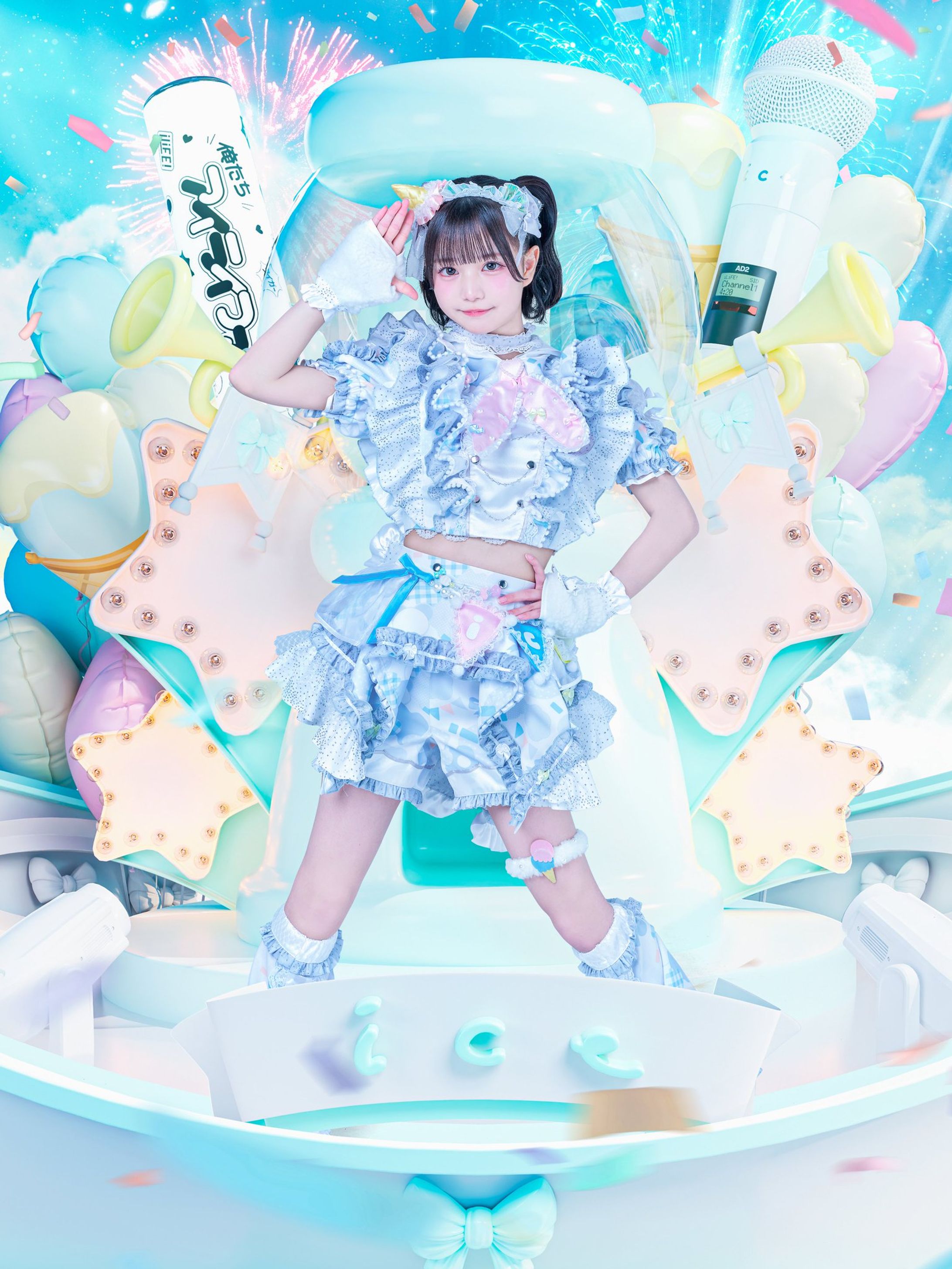 iLiFE! 宣材写真-1