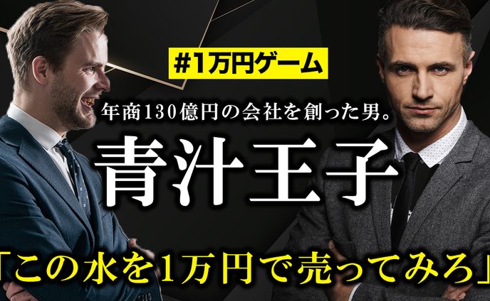 編集者、poster