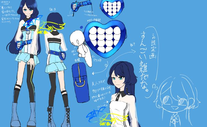 なぎさ（デザイン資料）/Nagisa design materials
