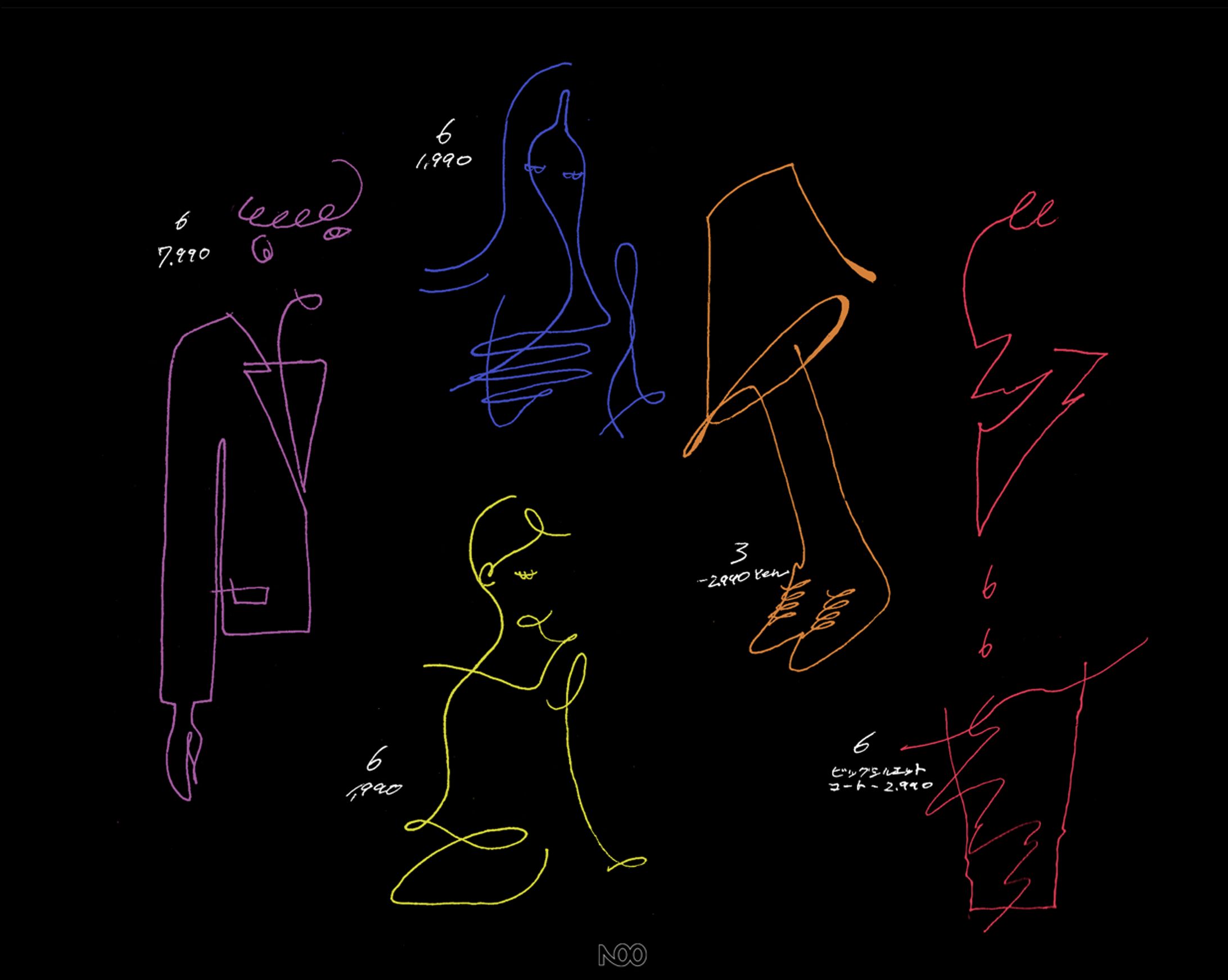 fashion-1