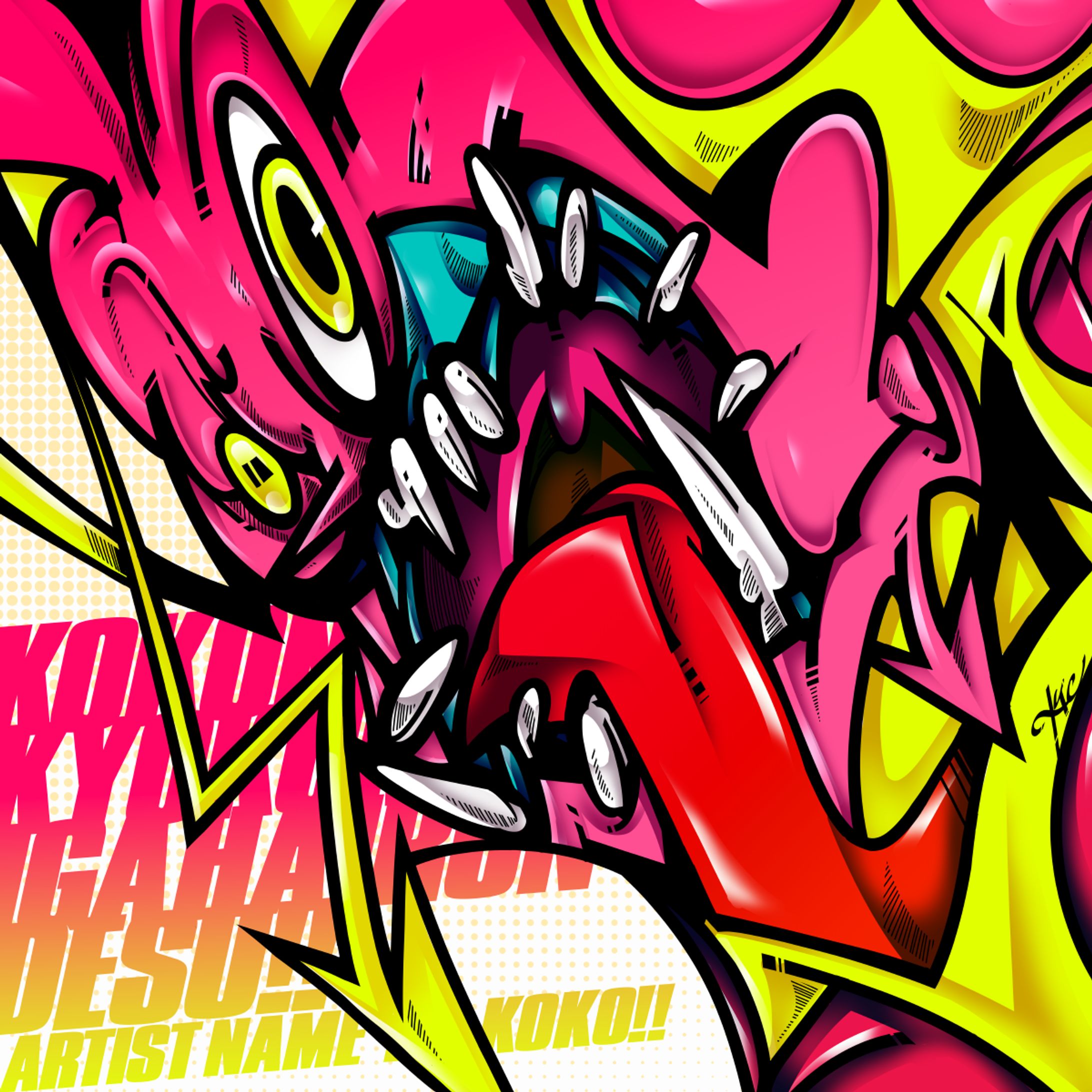 HIGH TENSION!-1
