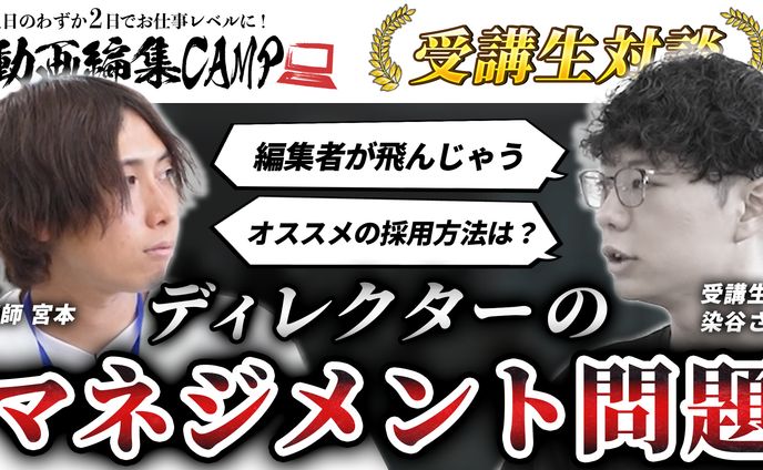 【1】サムネイル