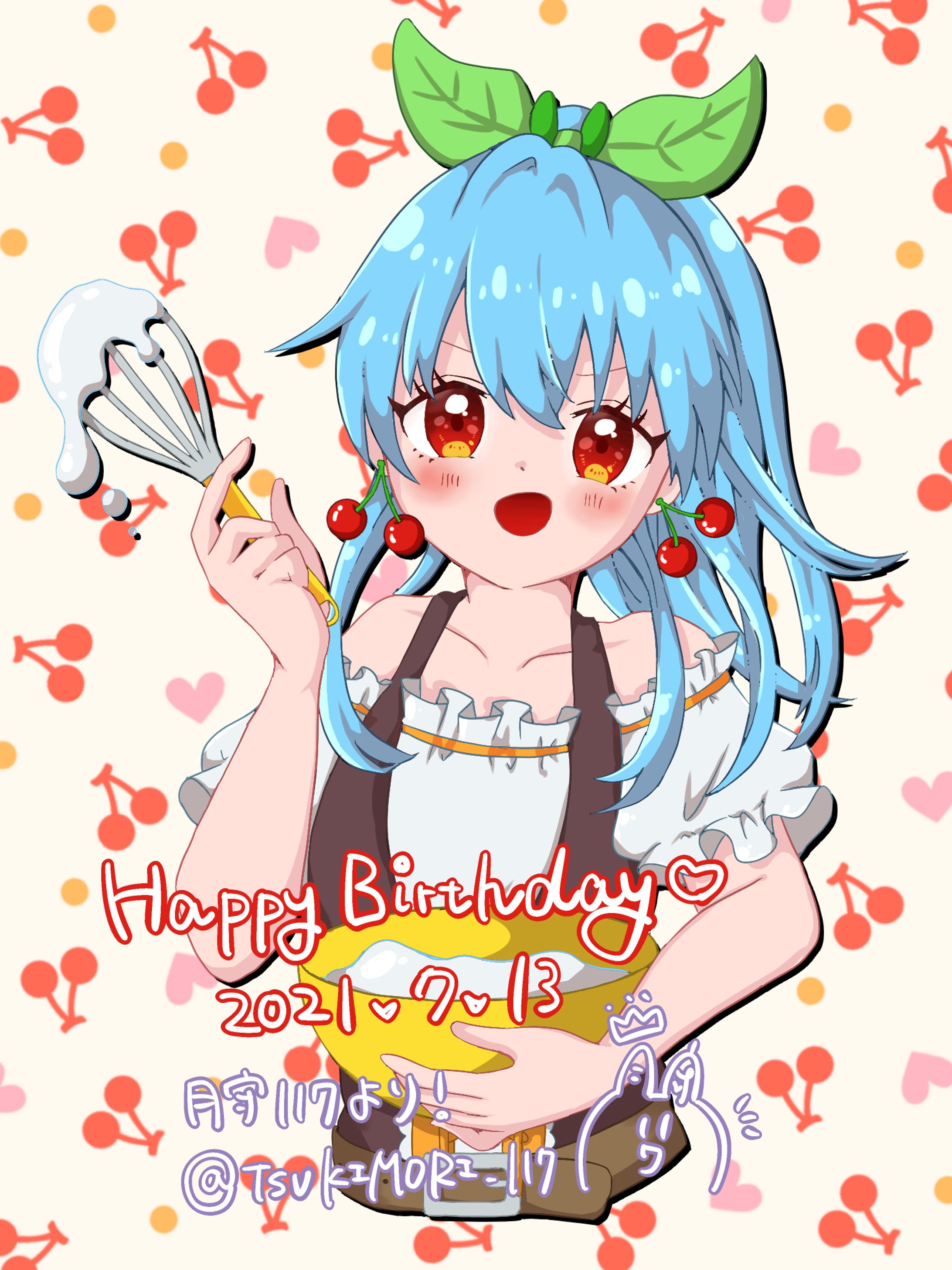 ▼プレゼントイラスト-1