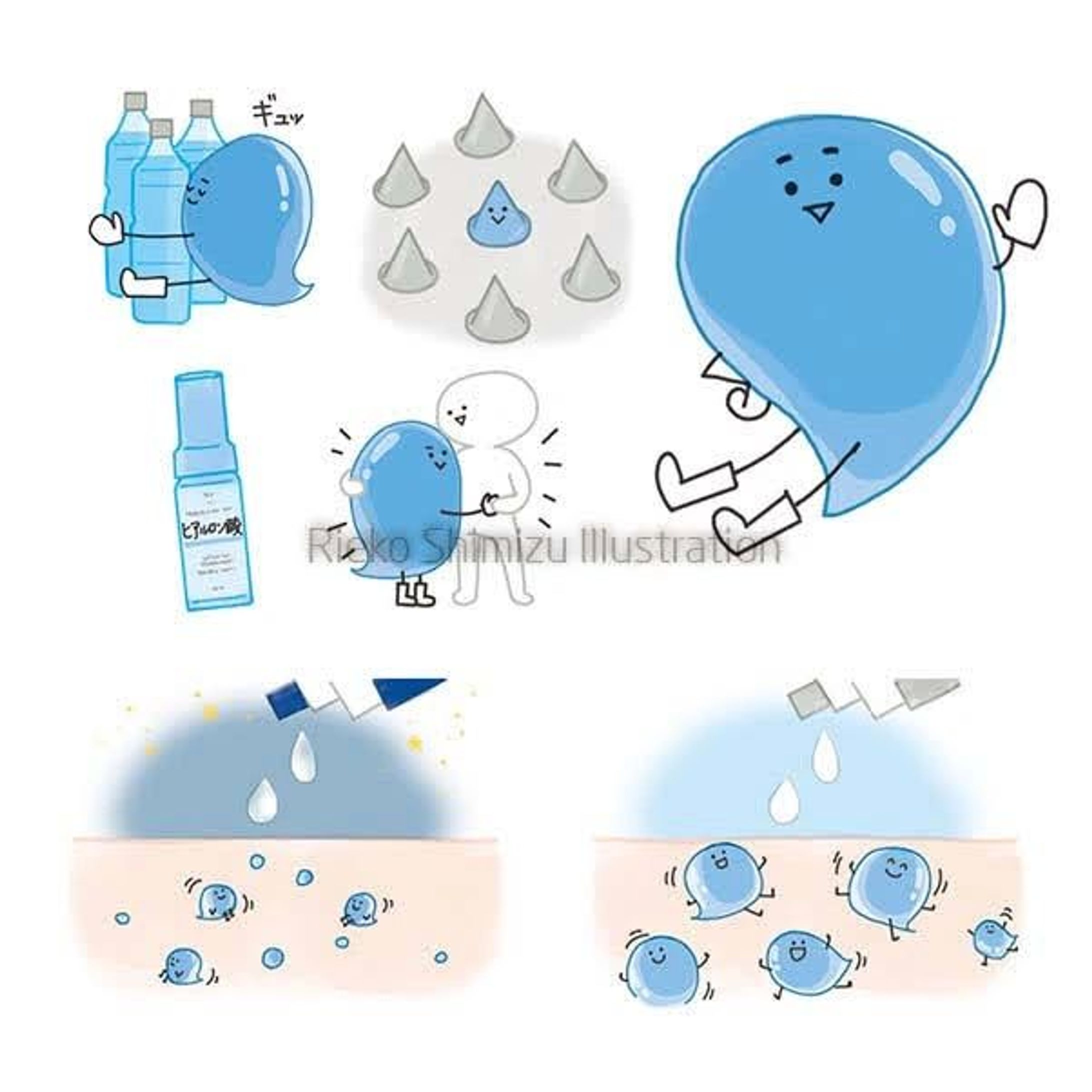 美容イラスト_美ST11月号-1