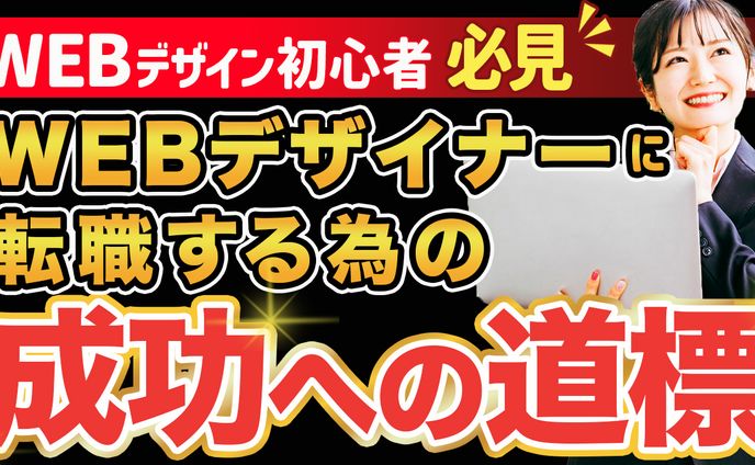 架空企画サムネイル