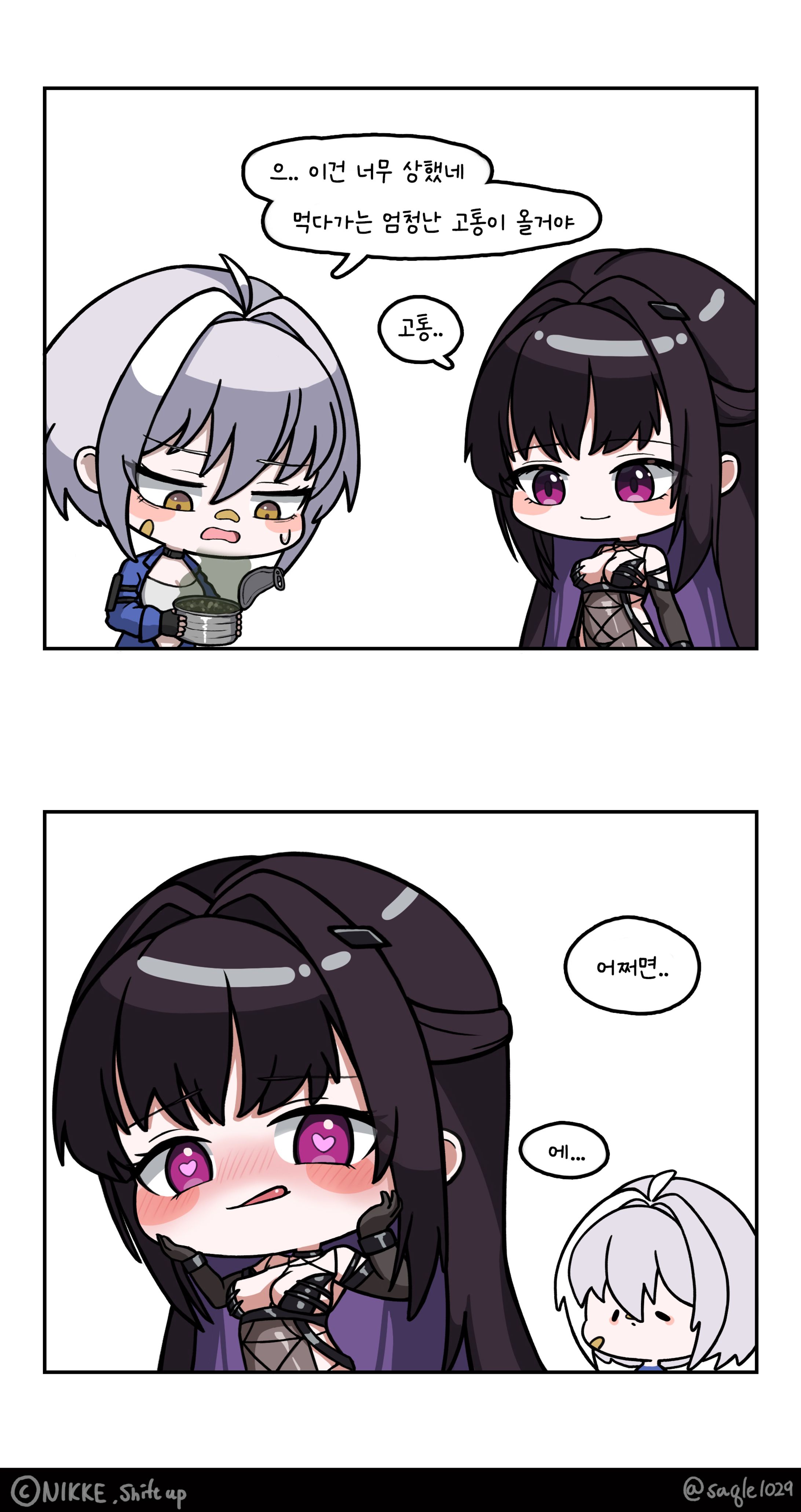 Nikke fanart - comic ep.9-1