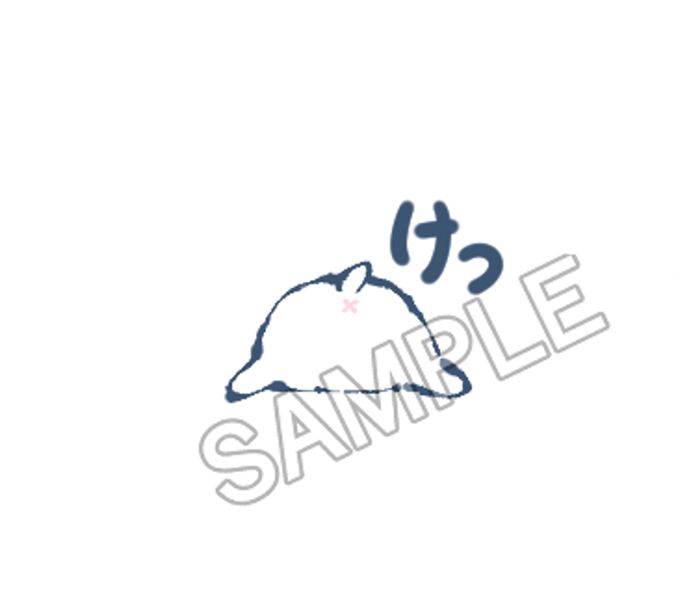 シリハムスタンプ-1