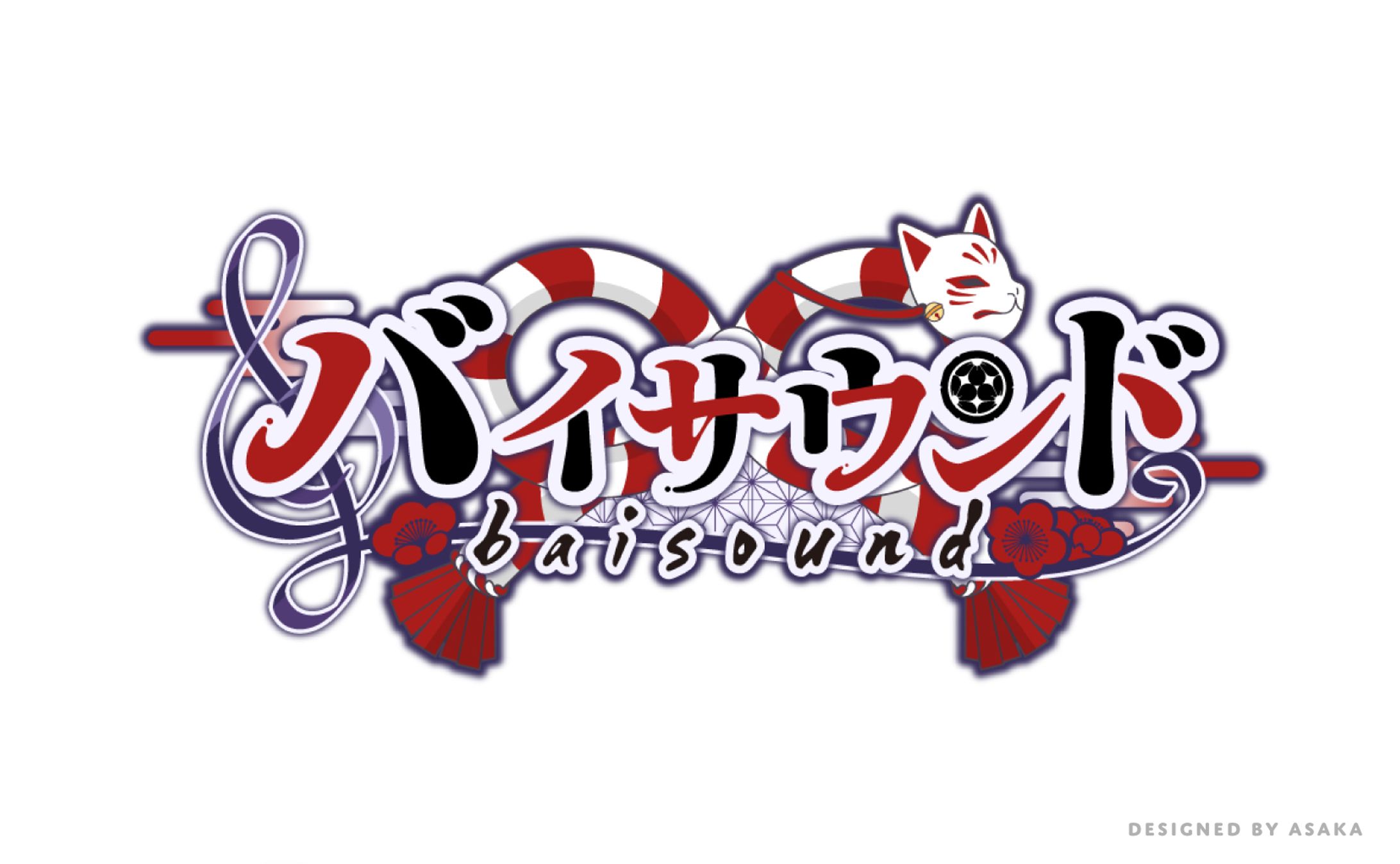 バイサウンドさんロゴ(Vtuber)-1