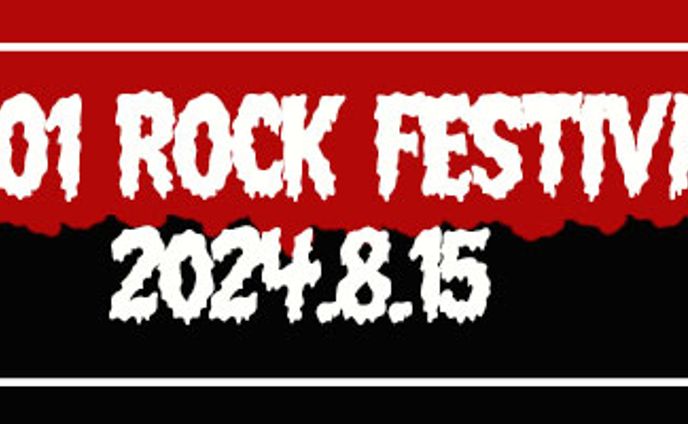 ロックフェスバナー