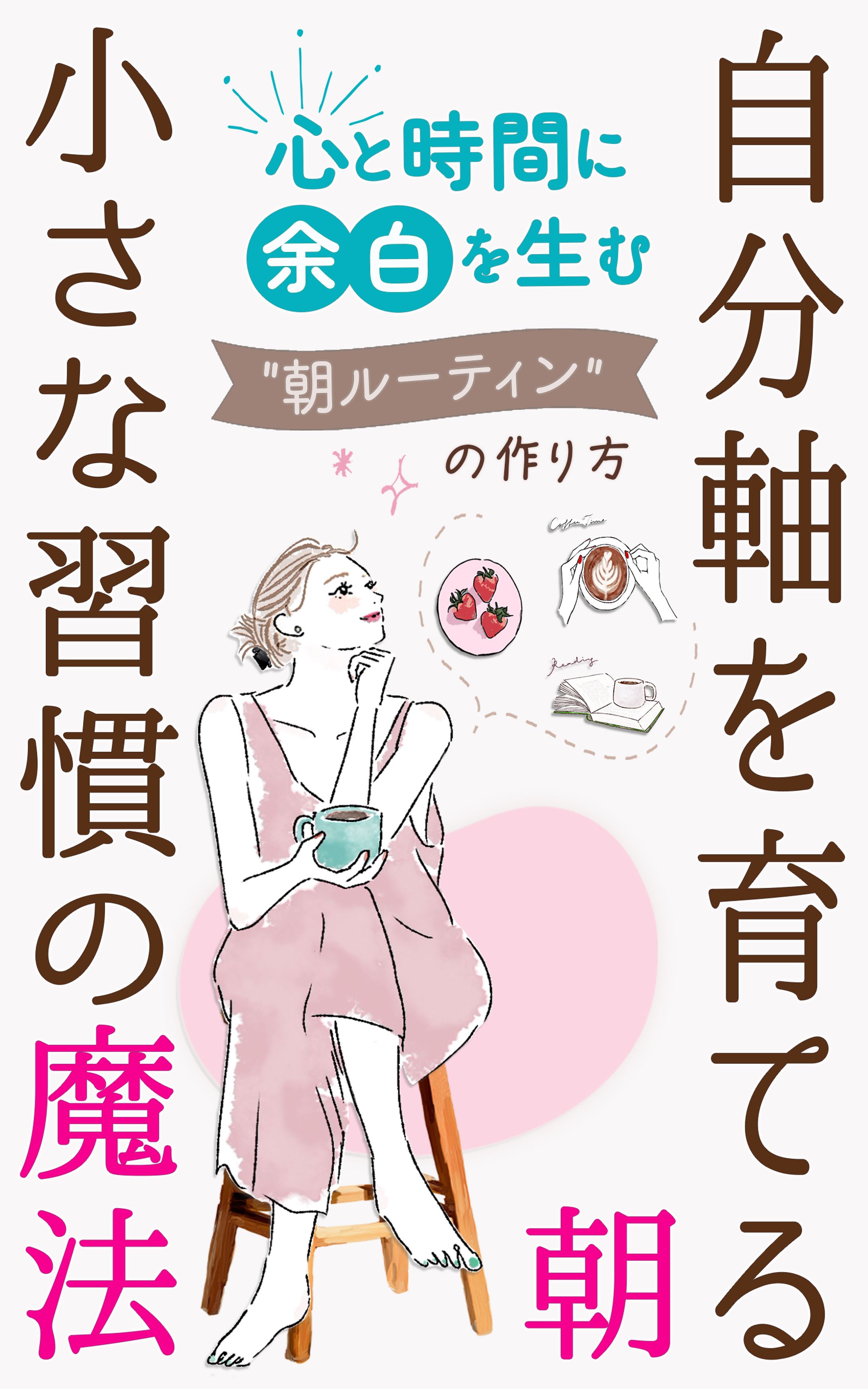 電子書籍-1