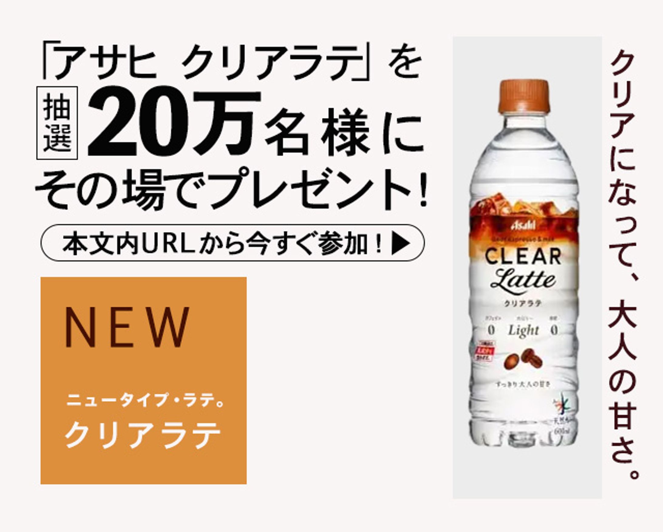 バナー作成集-1