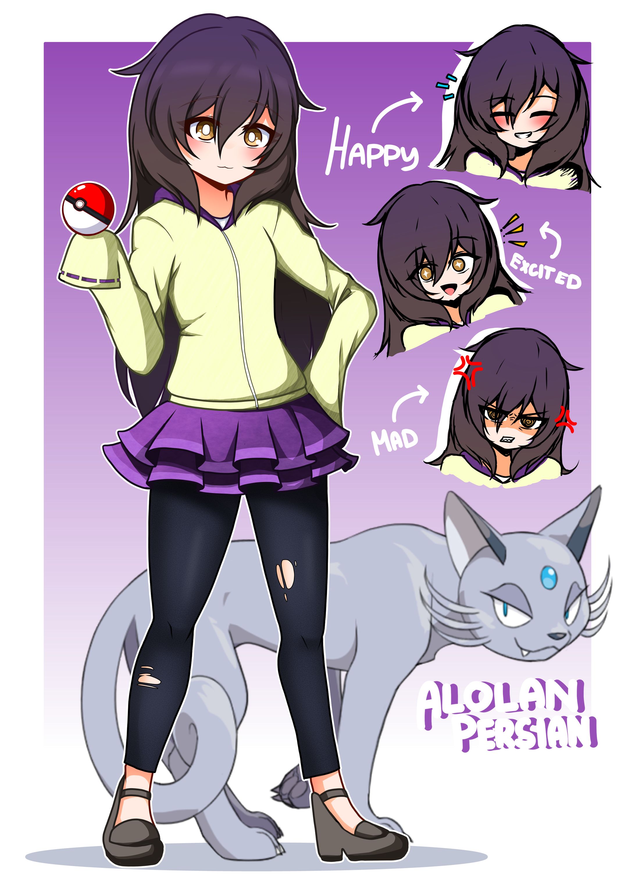 Pokemon Trainer Iwa-1