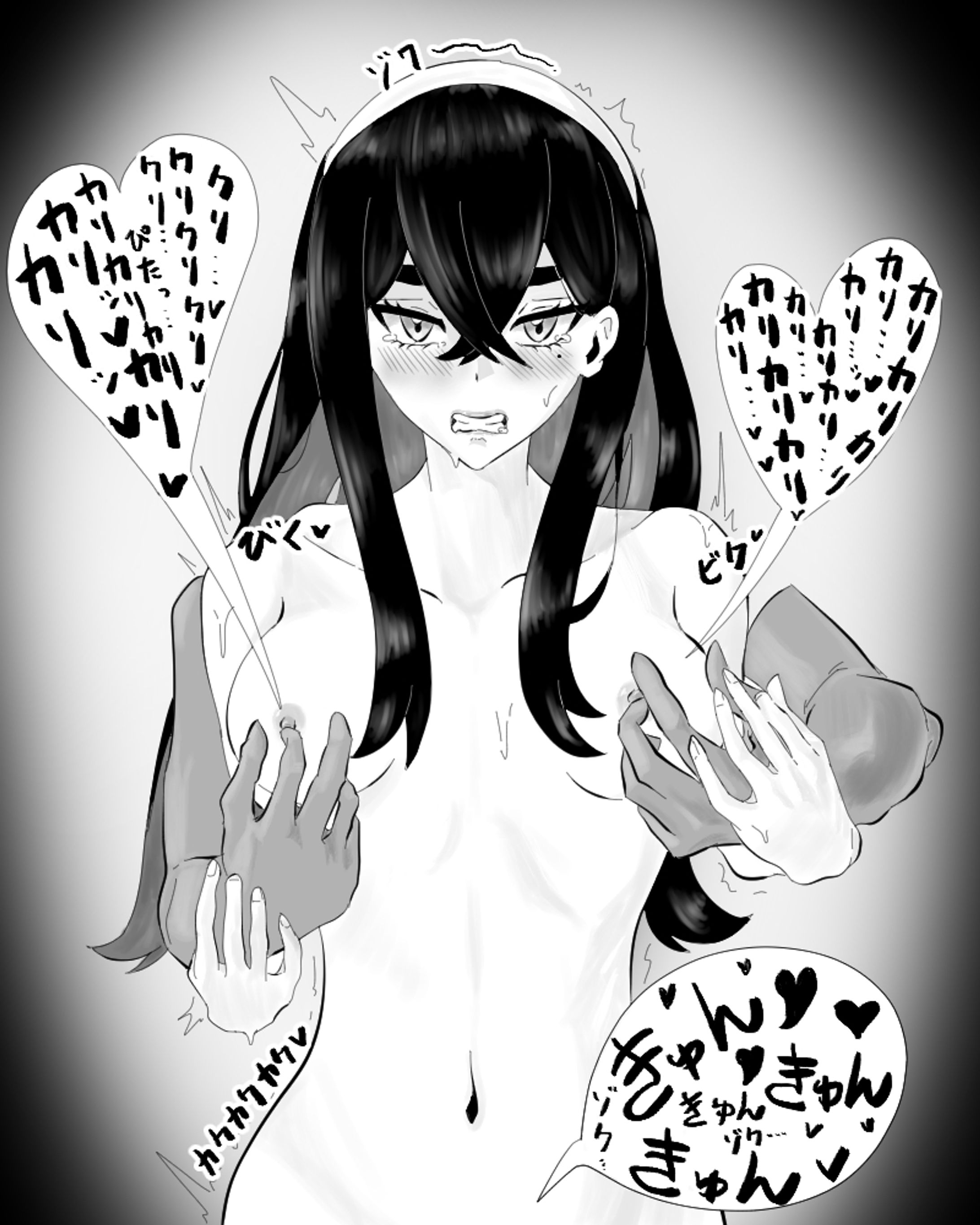 ゼイユ　乳首責め-1