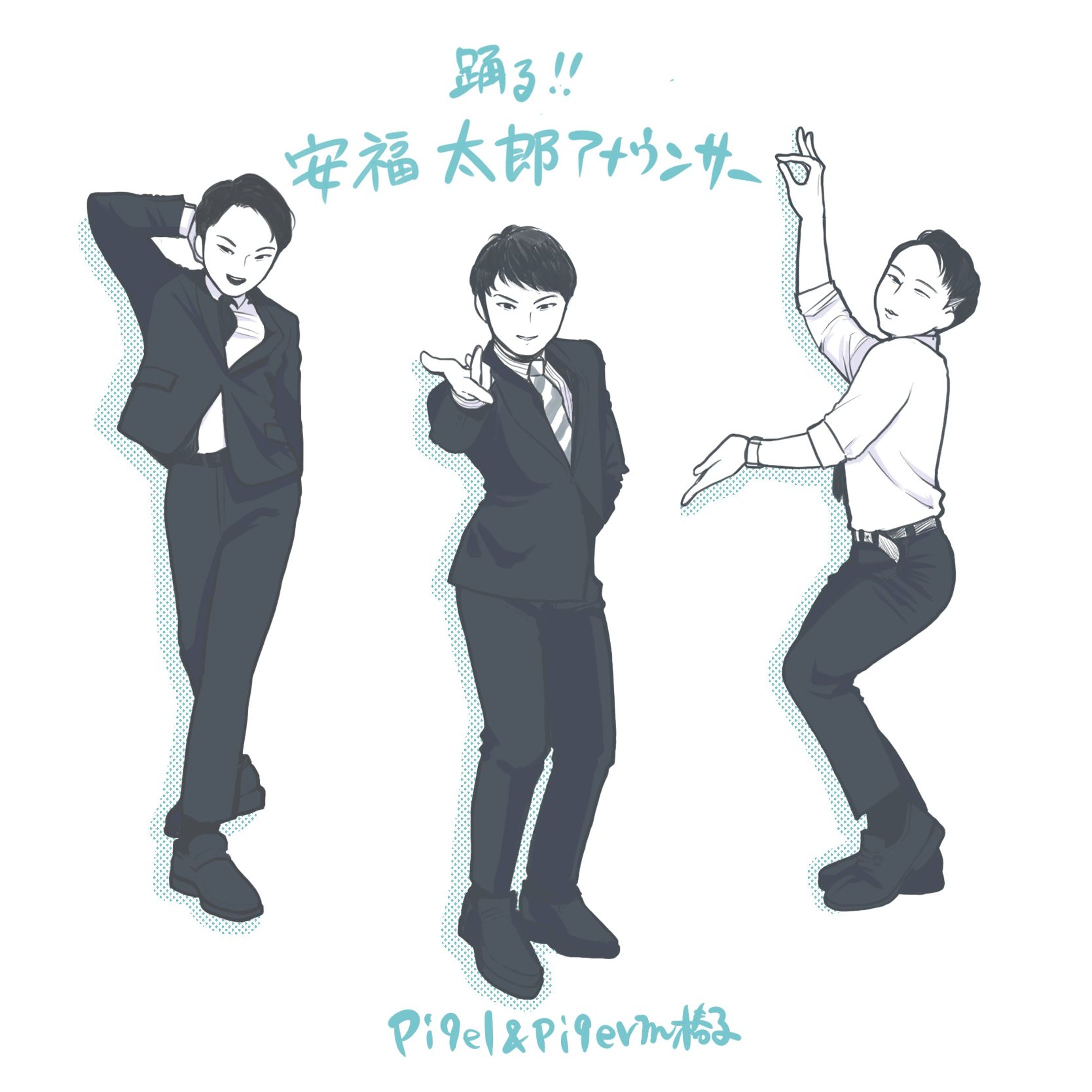 似顔絵-1