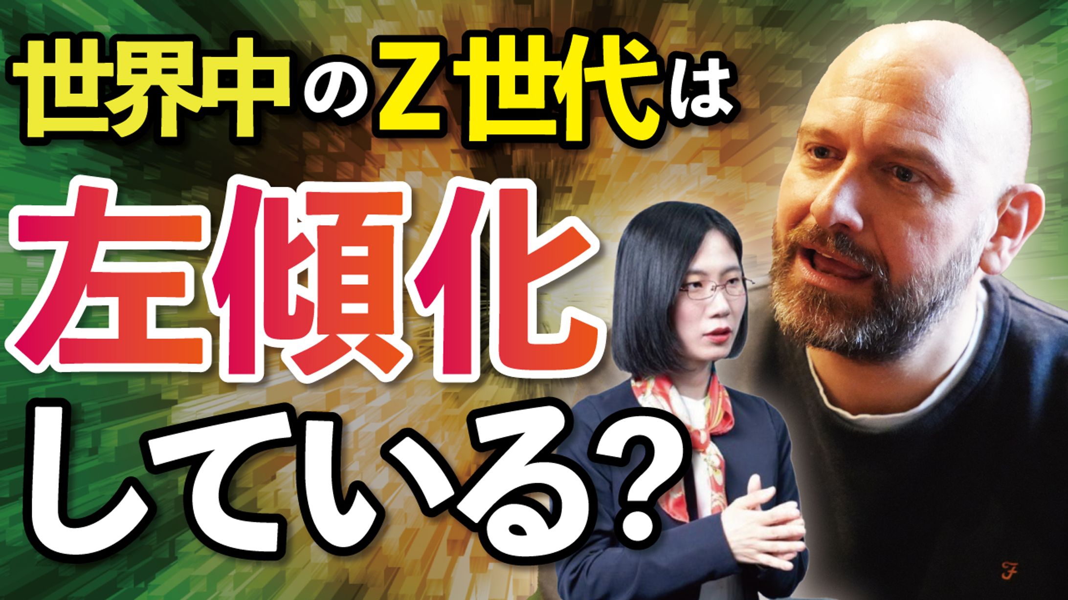 2022年Youtubeサムネ作成-1