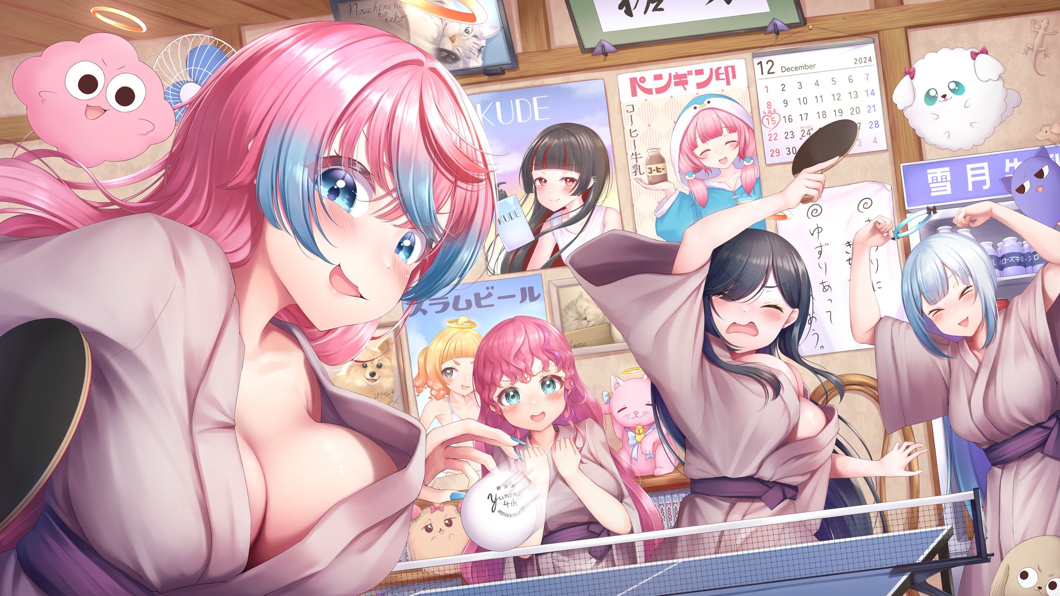夢見とびら 4周年記念イラスト-1