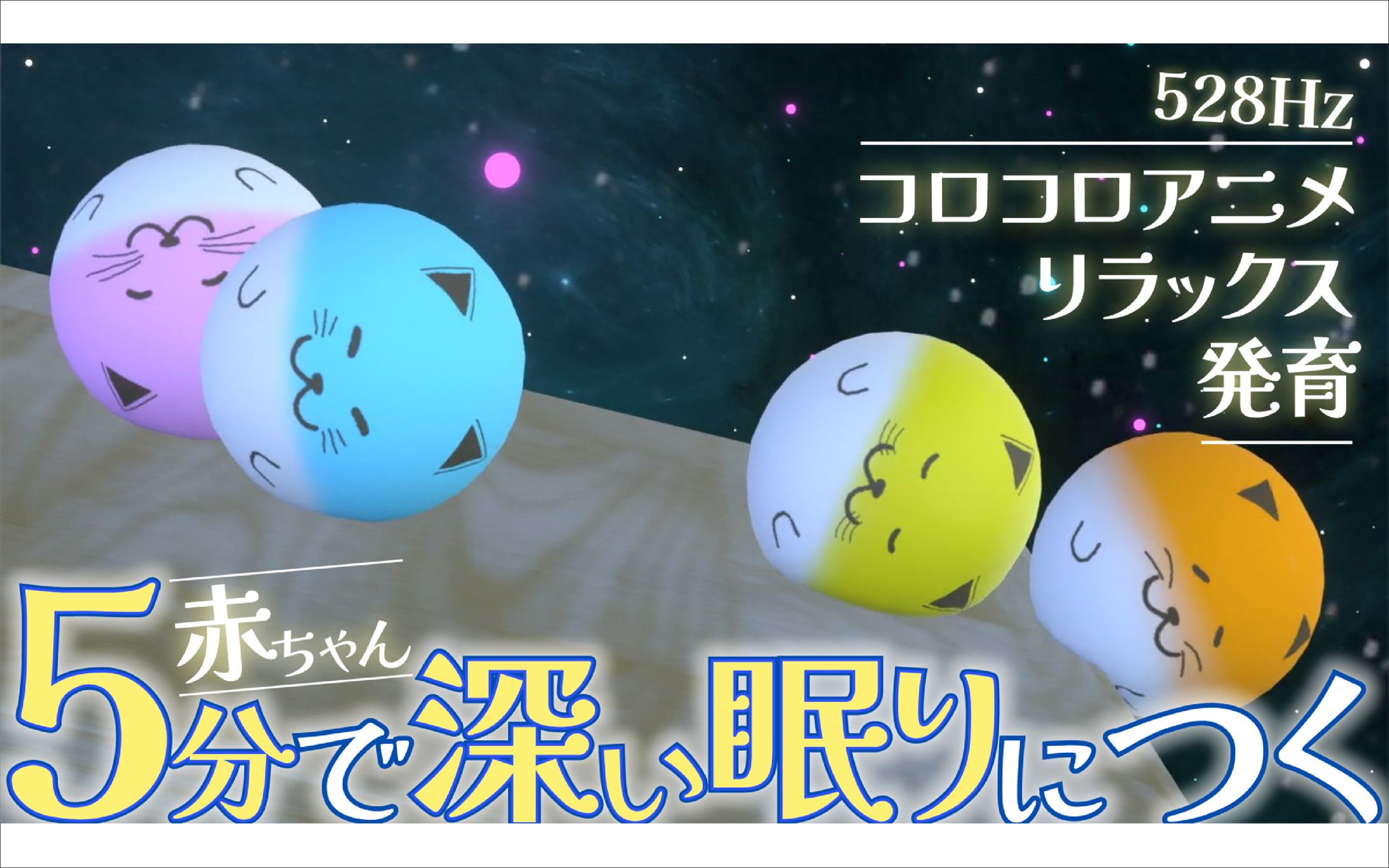 YouTube | Thumbnail-1