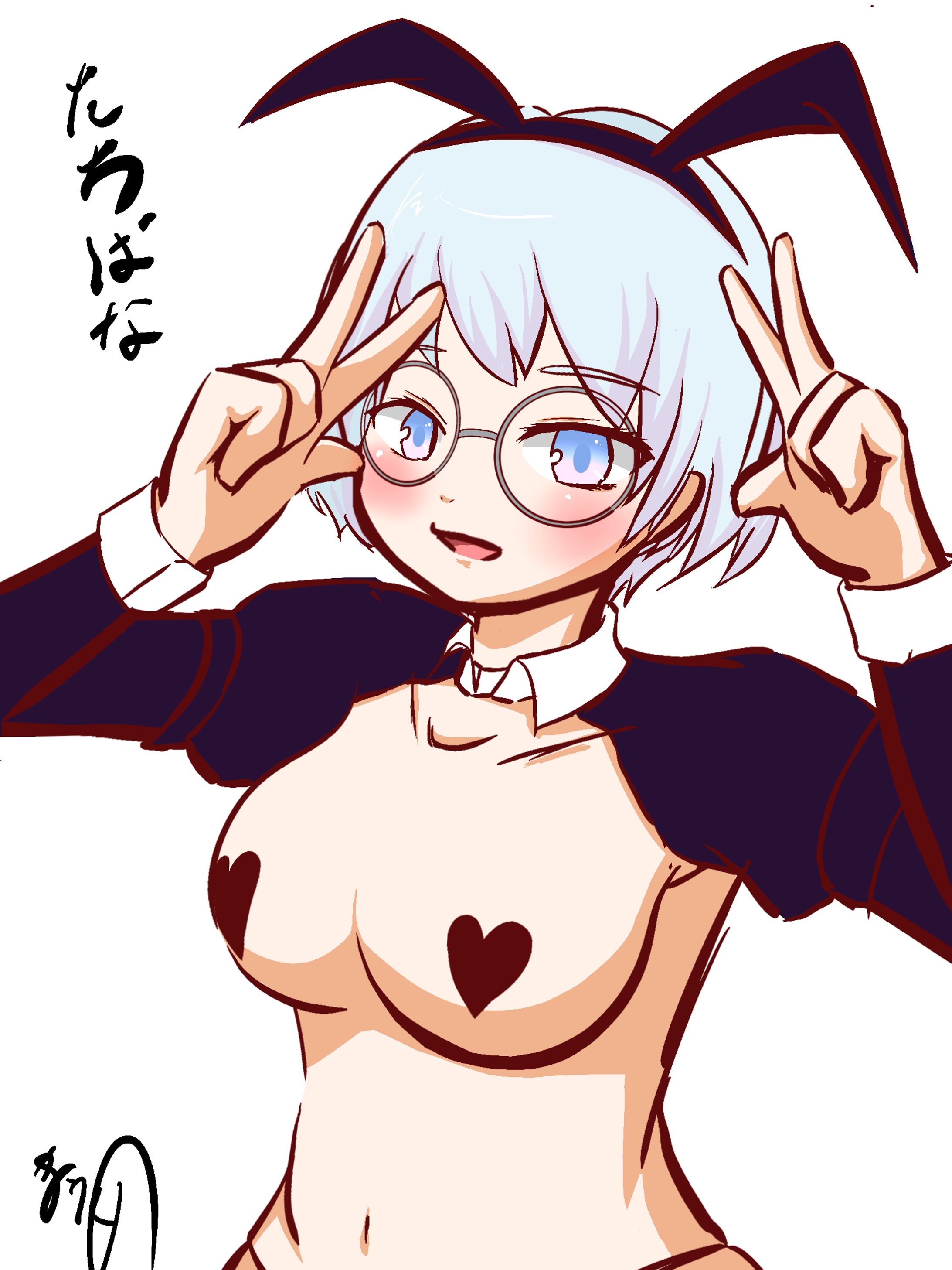 REALITYファンアート(立花悠さん)-1