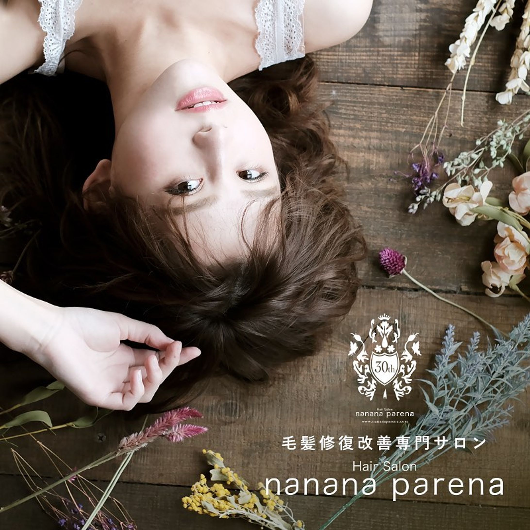 nananaparena ART WORK-1