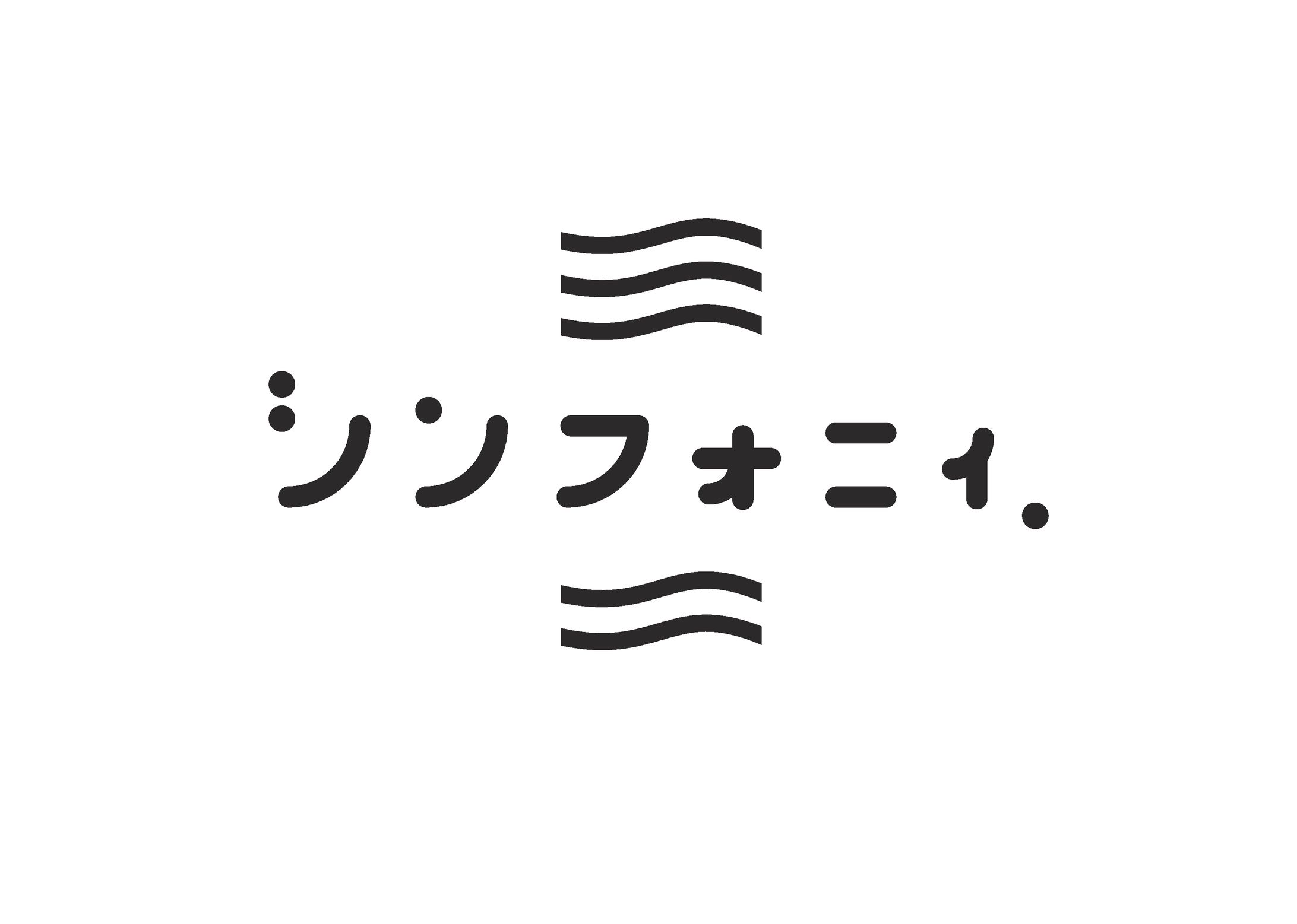 保育園ロゴ-1