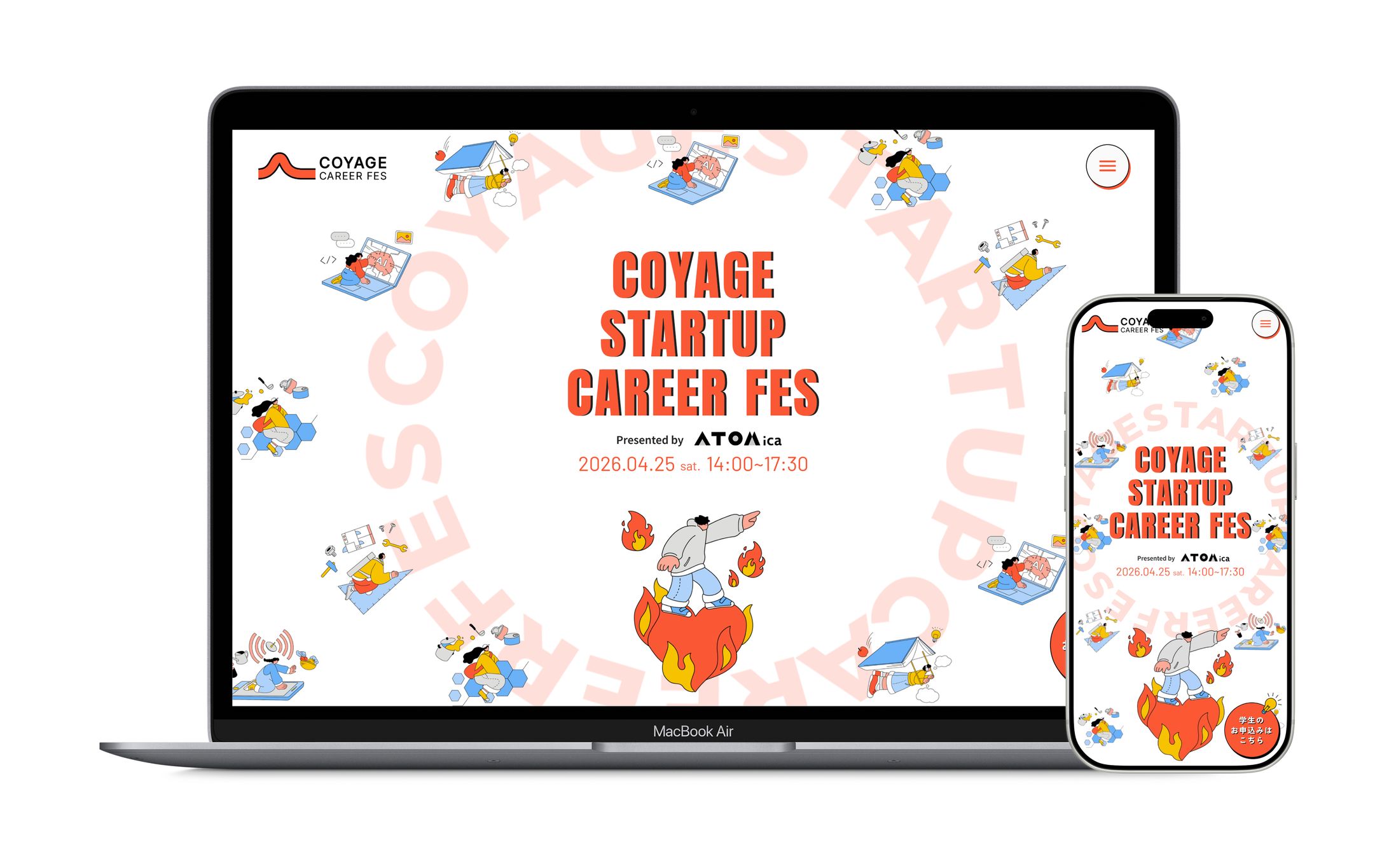 COYAGE STARTUP CAREER FES-1