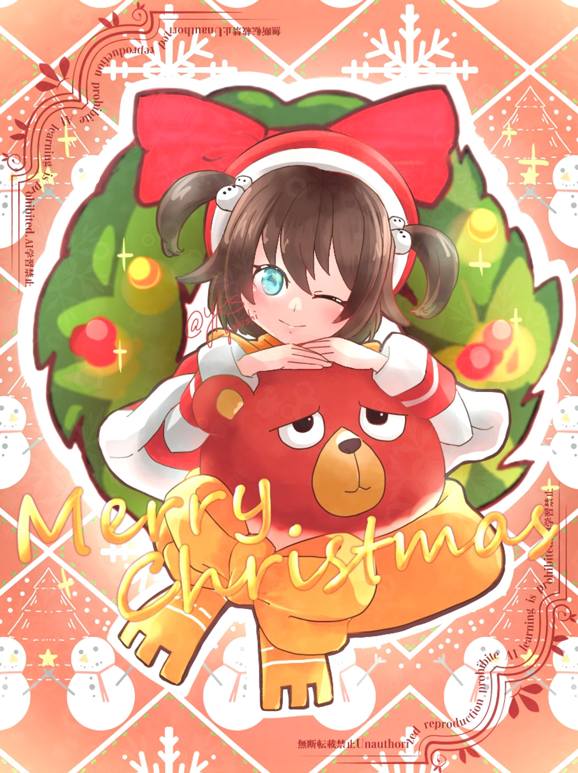 2024.12.24 Merry Christmas-1