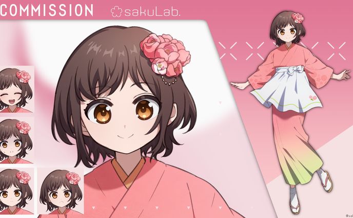 【コミッション】2023年作成立ち絵(1)