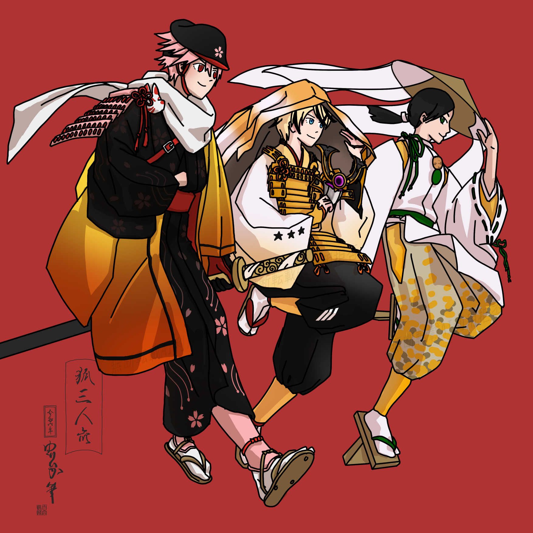 FOXYトリオ応援イラスト