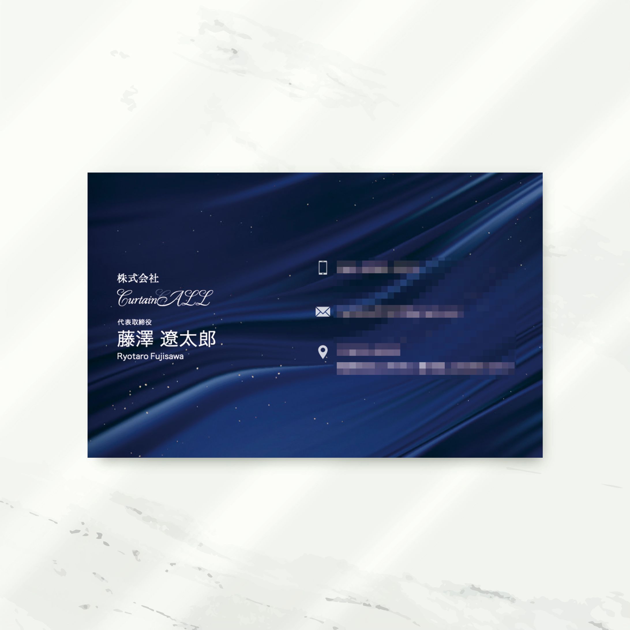 Curtain Call 様 _名刺-1