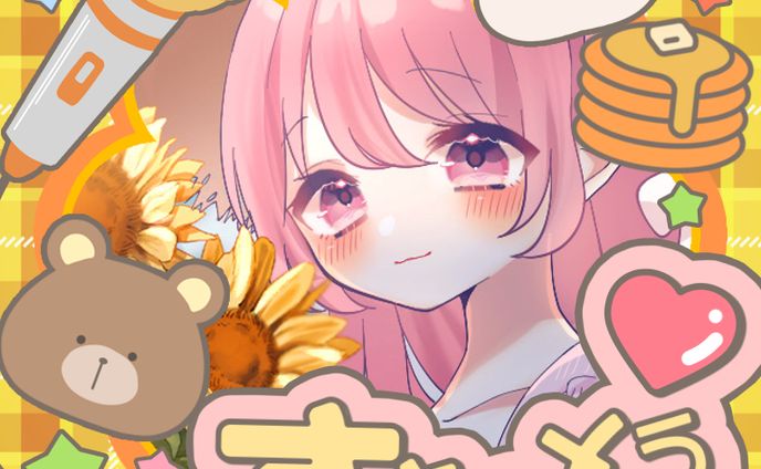 いっとぅ様ご依頼　アイコンリング