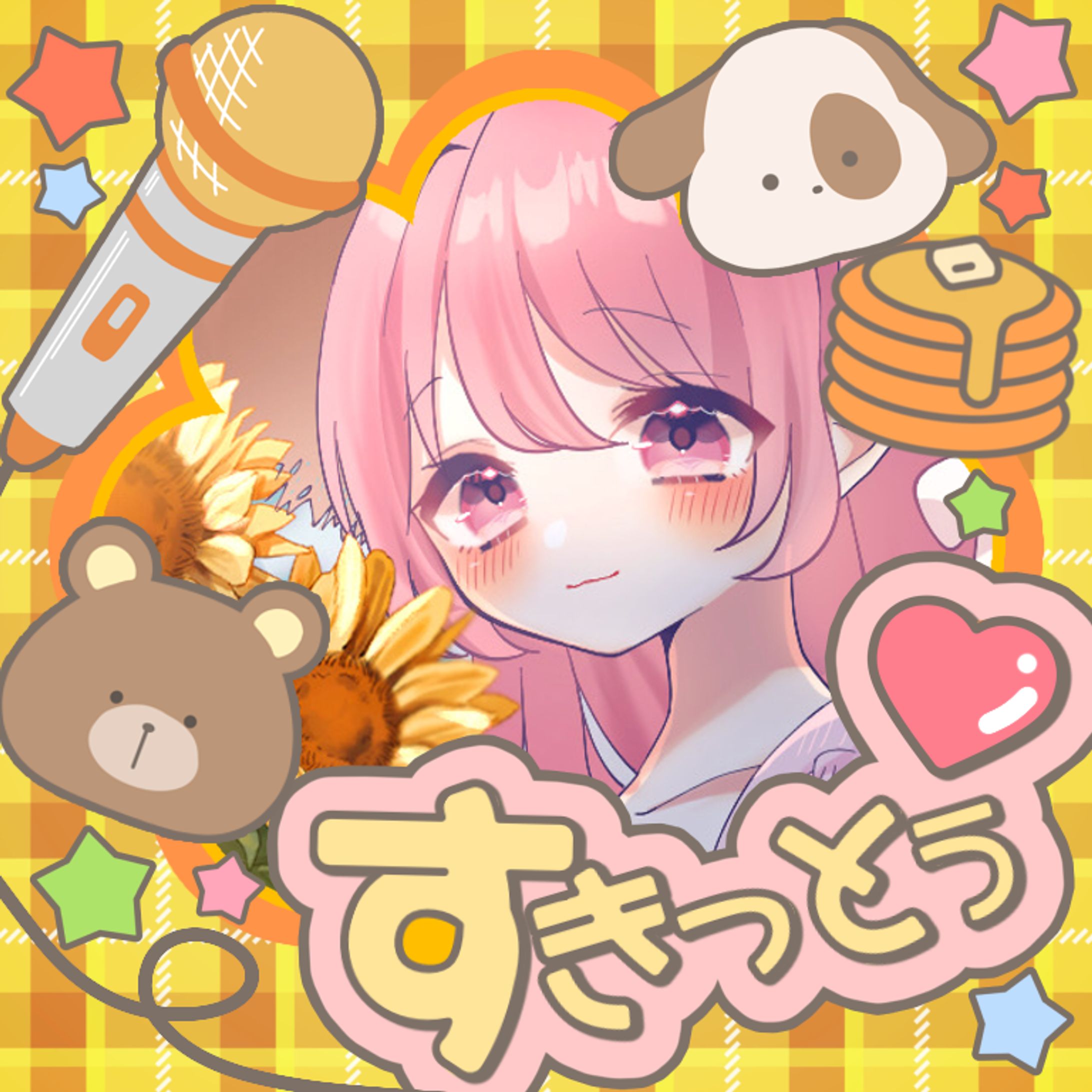 いっとぅ様ご依頼　アイコンリング-1