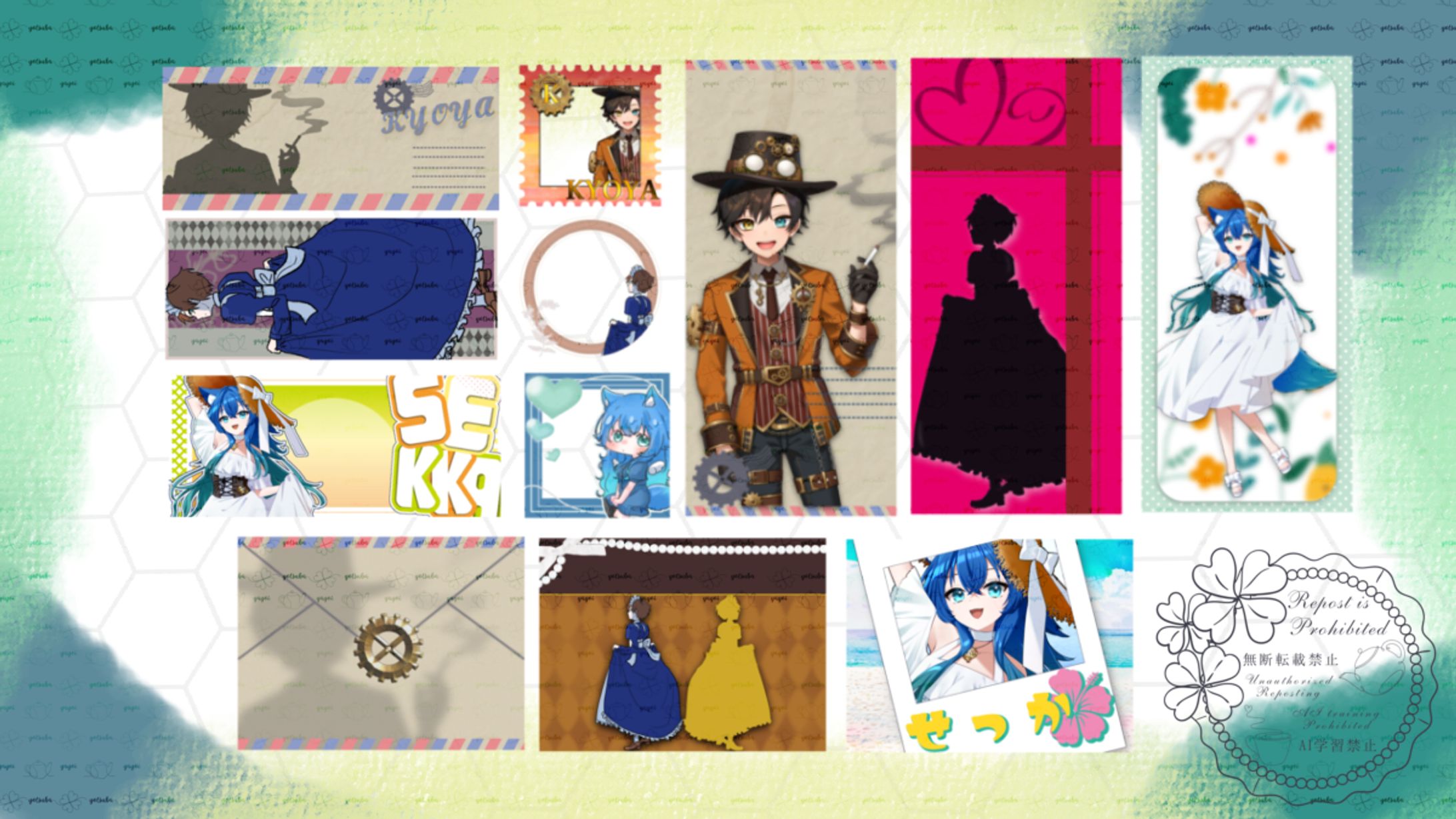 黒煙 鏡夜様(#kyoya_k0227)-1