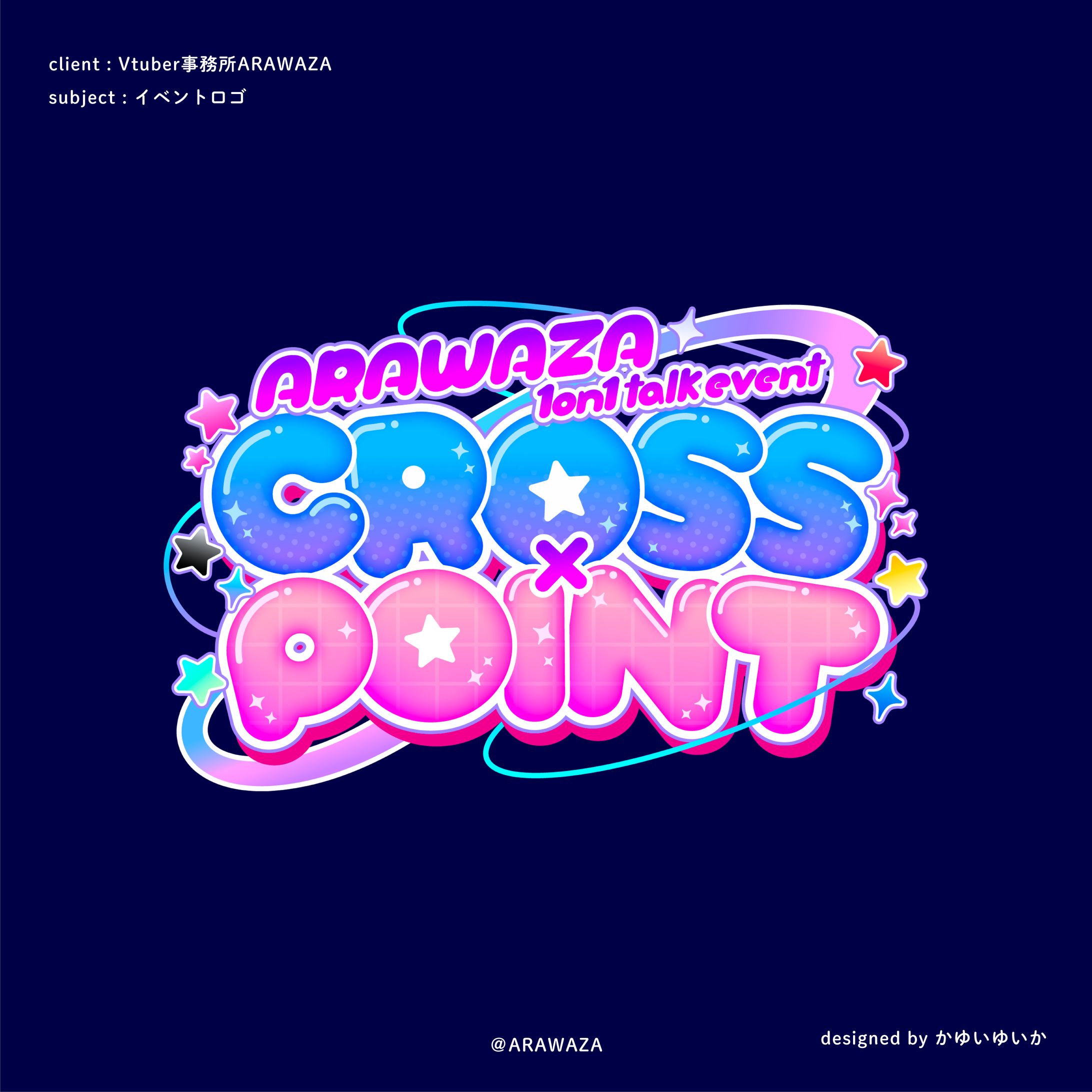 【イベントロゴ】CROSS×POINT-1