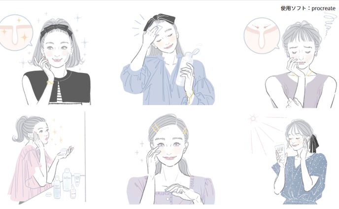 soft touch girls illustration