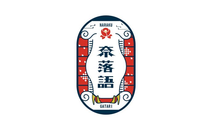 Original Work_タイトルロゴ