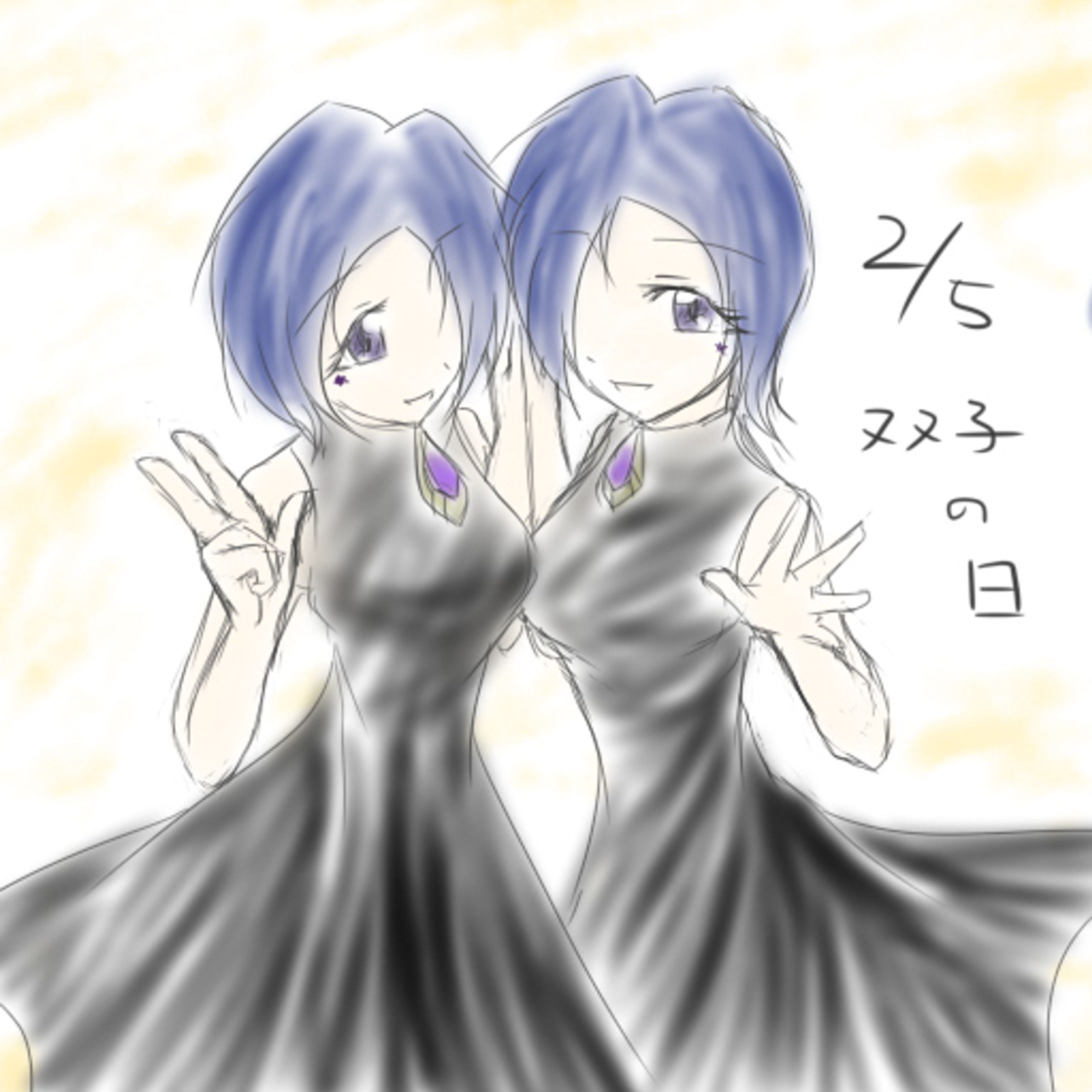 落書き・イラスト練習　2020年2月-1