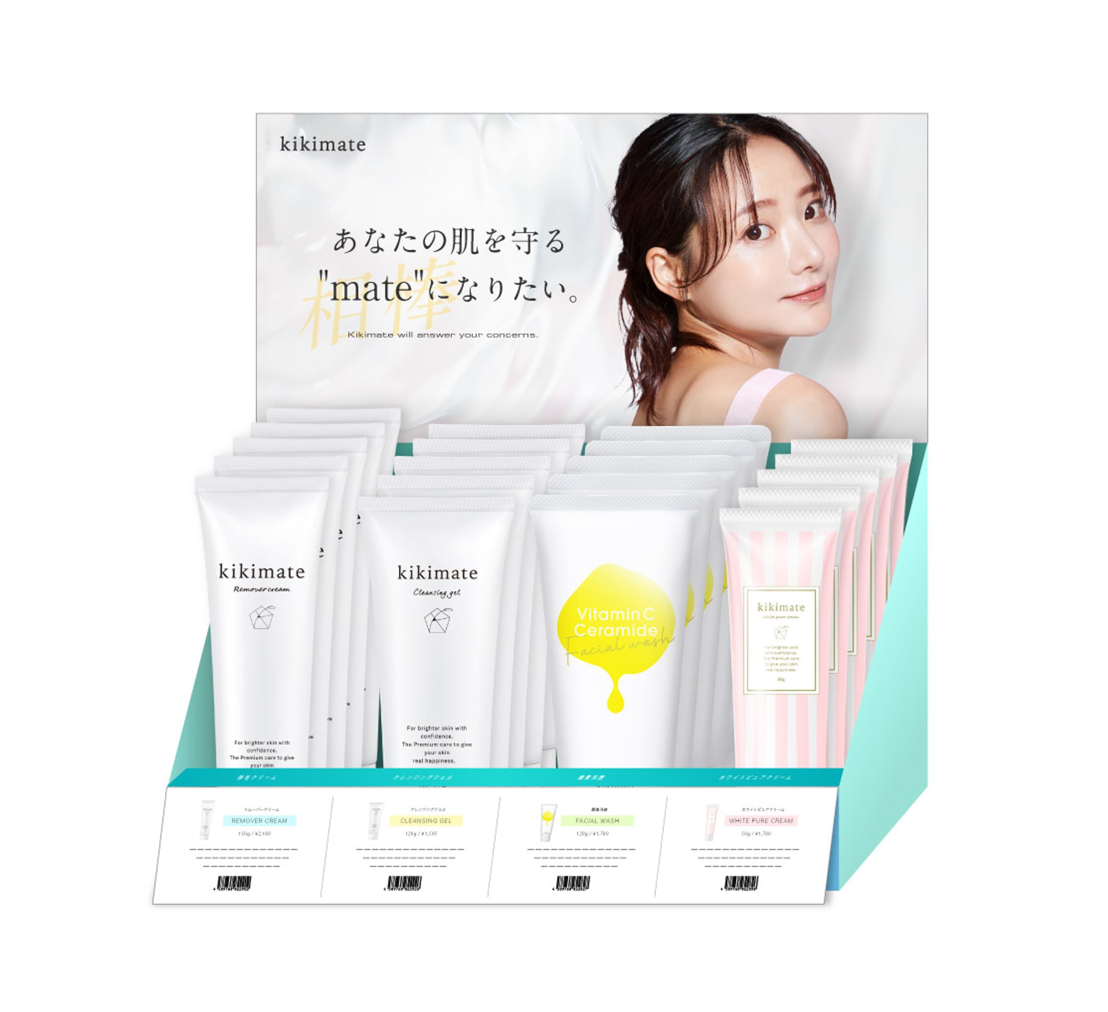 店頭用商品什器（RELX）-1