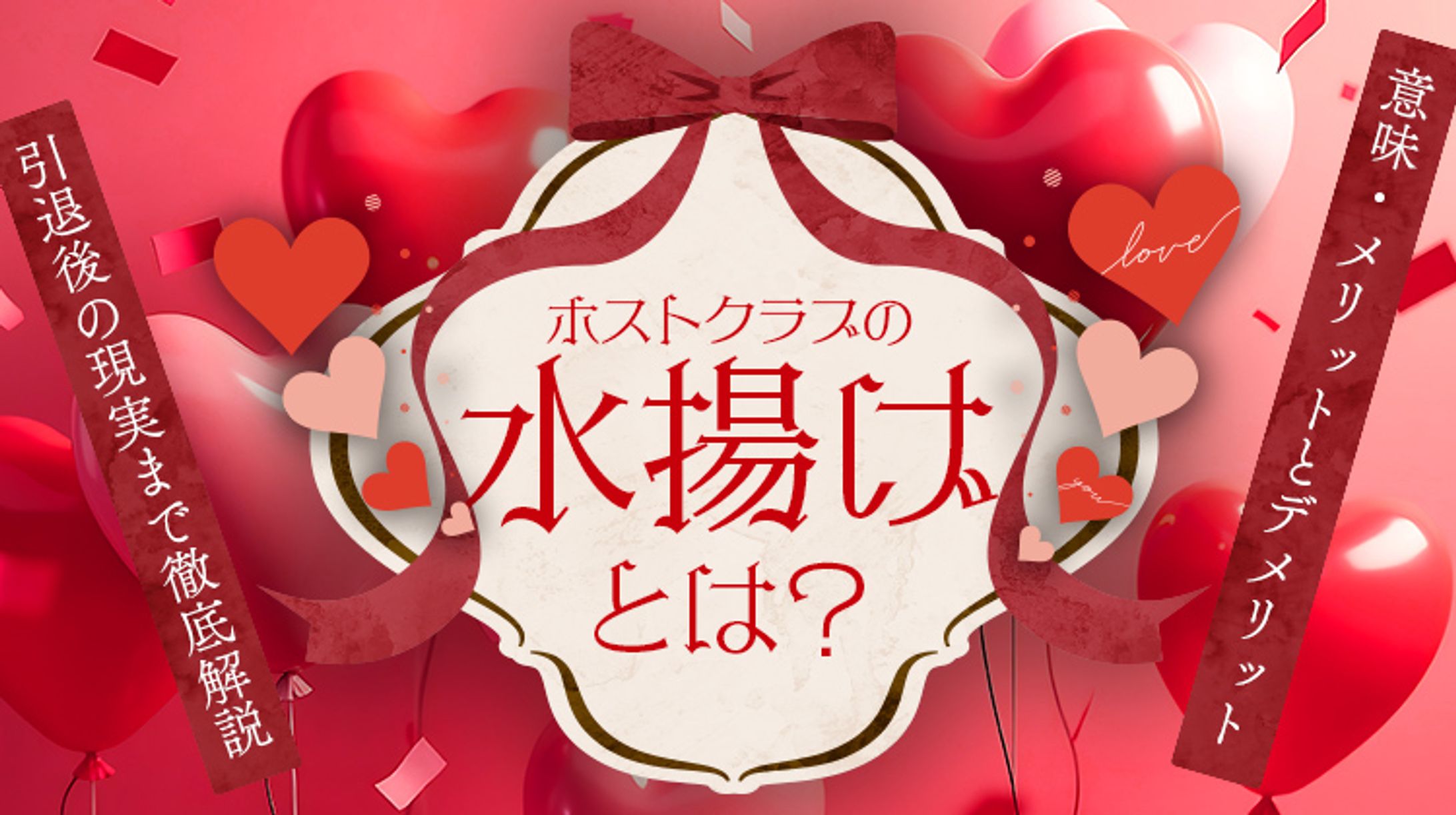 サムネイル-1